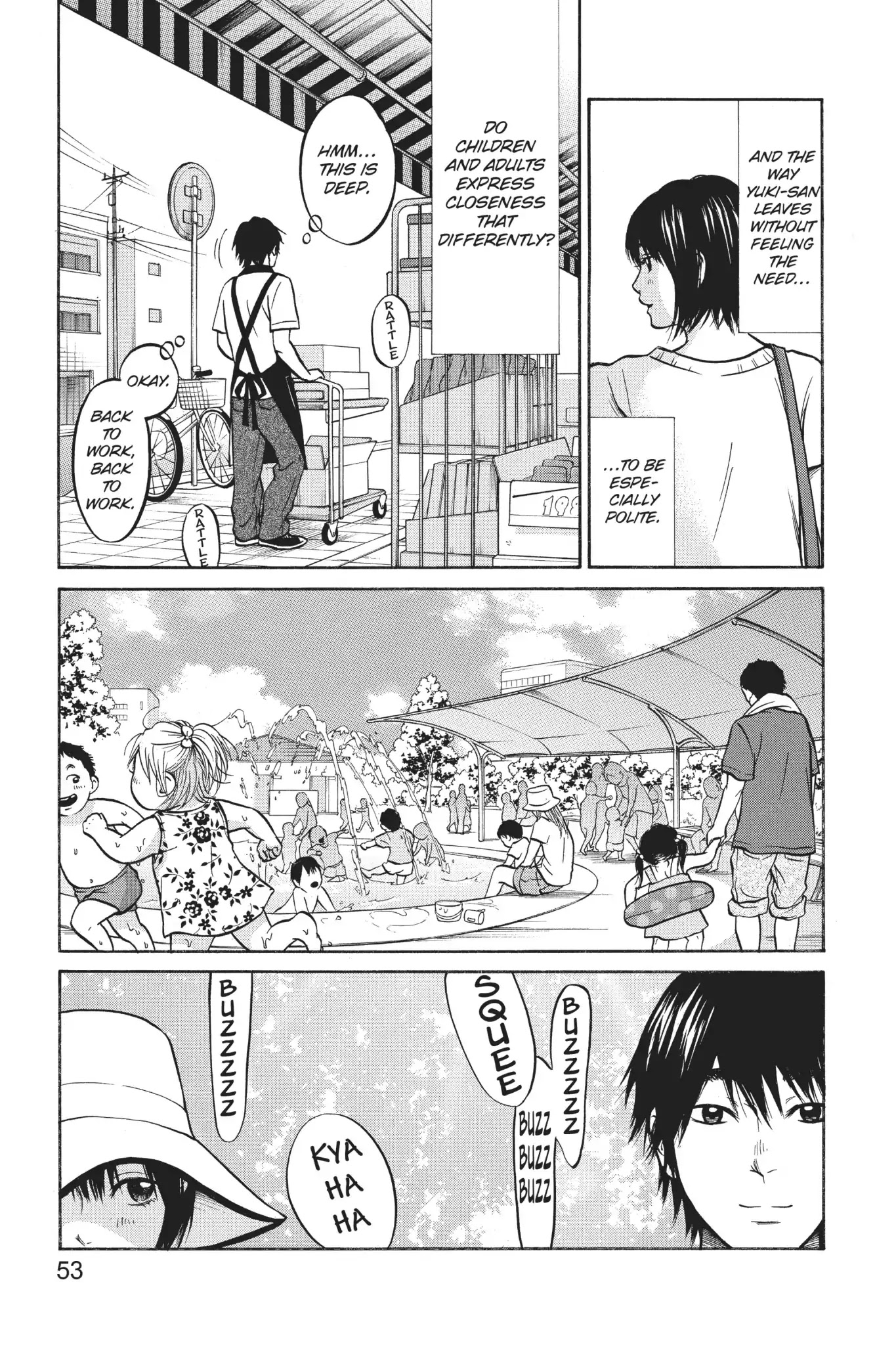 Futsutsuka Mono No Ani Desu Ga - Chapter 25: Inexperienced