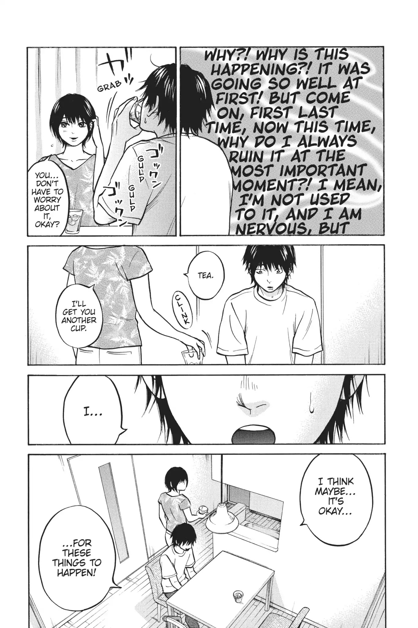 Futsutsuka Mono No Ani Desu Ga - Chapter 25: Inexperienced