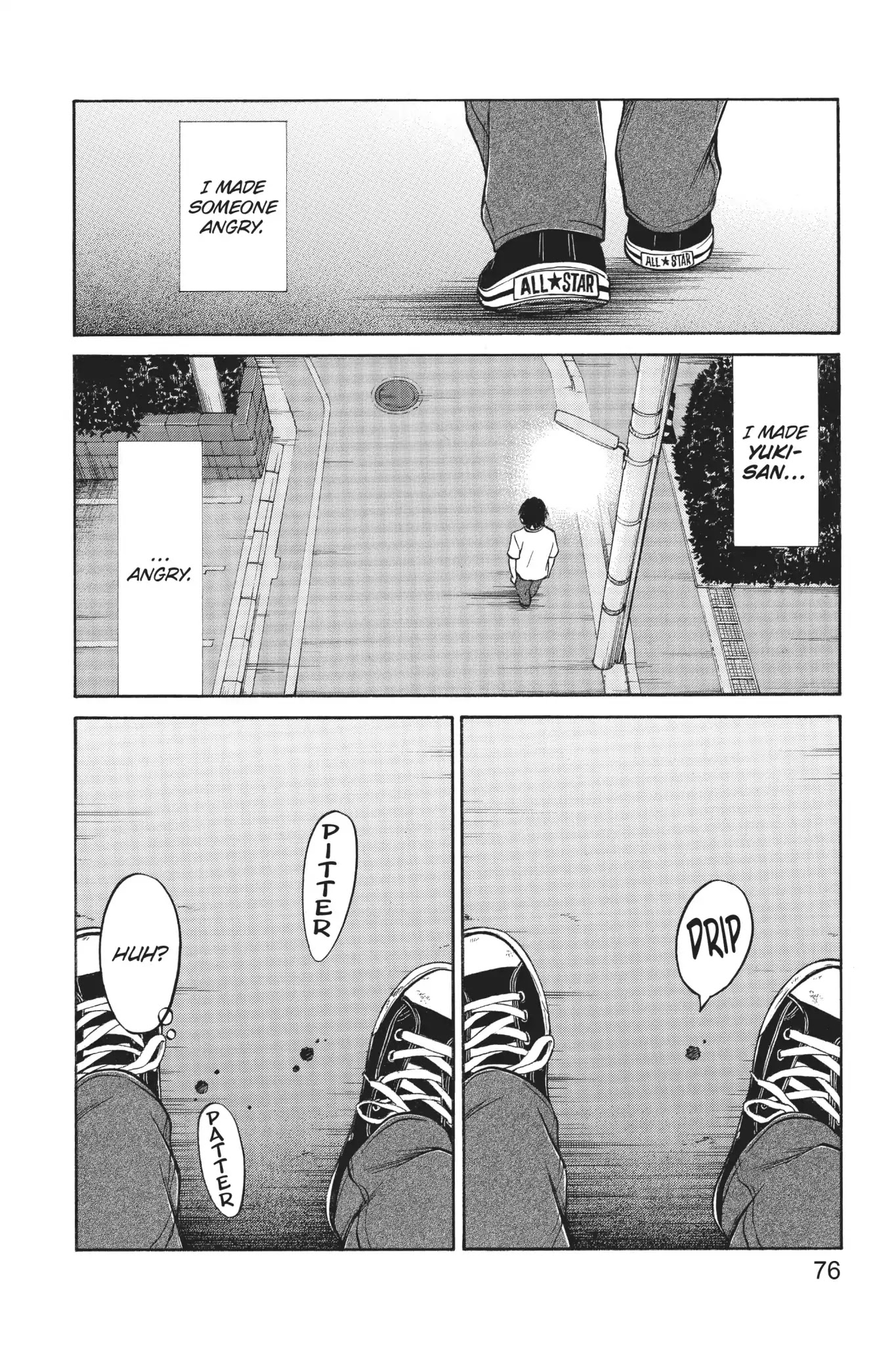 Futsutsuka Mono No Ani Desu Ga - Chapter 25: Inexperienced