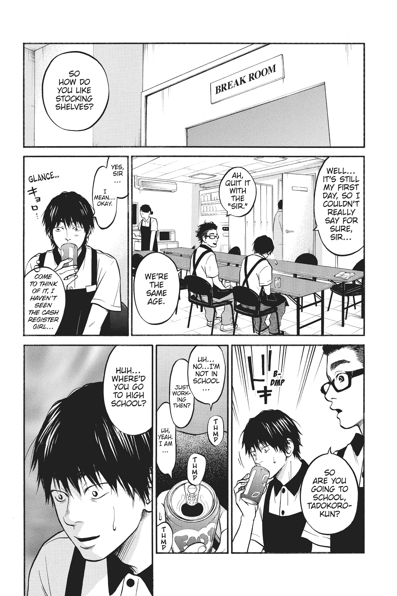 Futsutsuka Mono No Ani Desu Ga - Chapter 9