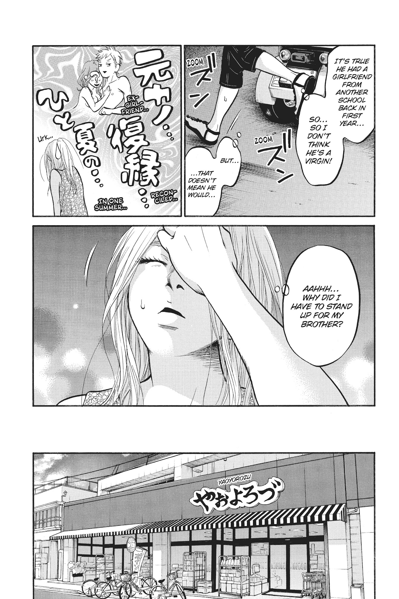 Futsutsuka Mono No Ani Desu Ga - Chapter 9