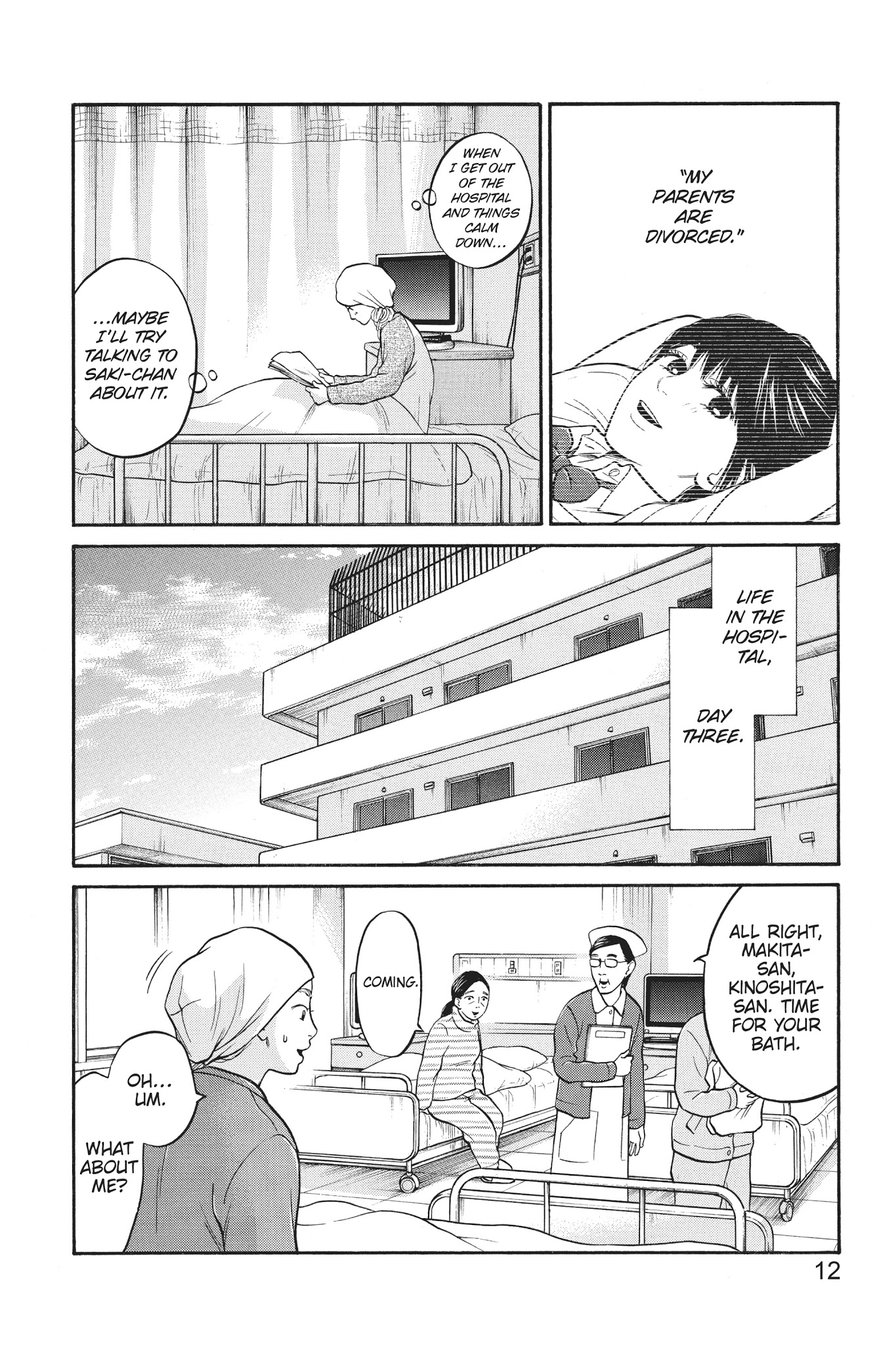 Futsutsuka Mono No Ani Desu Ga - Chapter 16