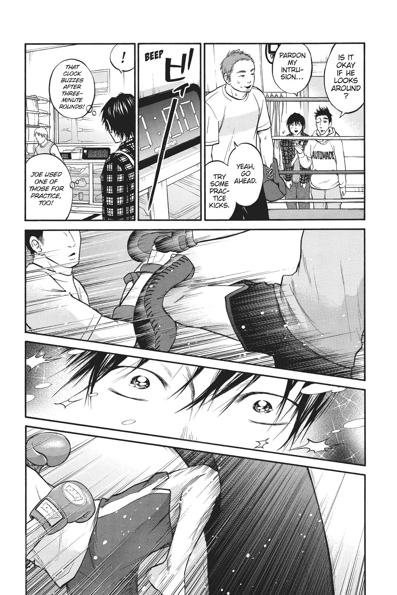 Futsutsuka Mono No Ani Desu Ga - Chapter 16