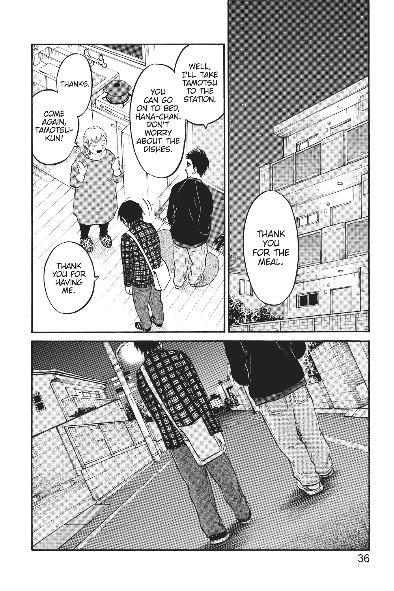 Futsutsuka Mono No Ani Desu Ga - Chapter 16