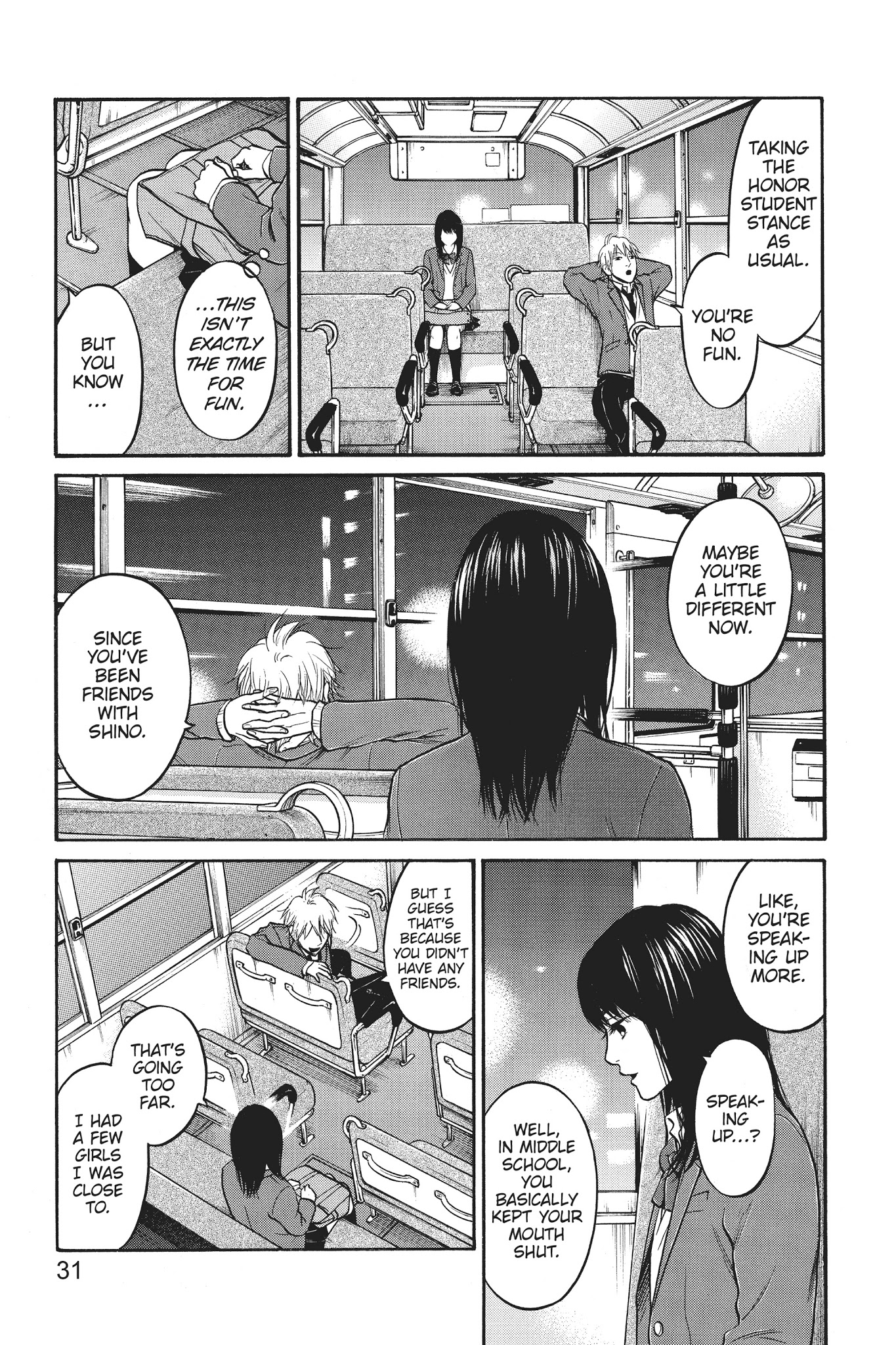 Futsutsuka Mono No Ani Desu Ga - Chapter 16