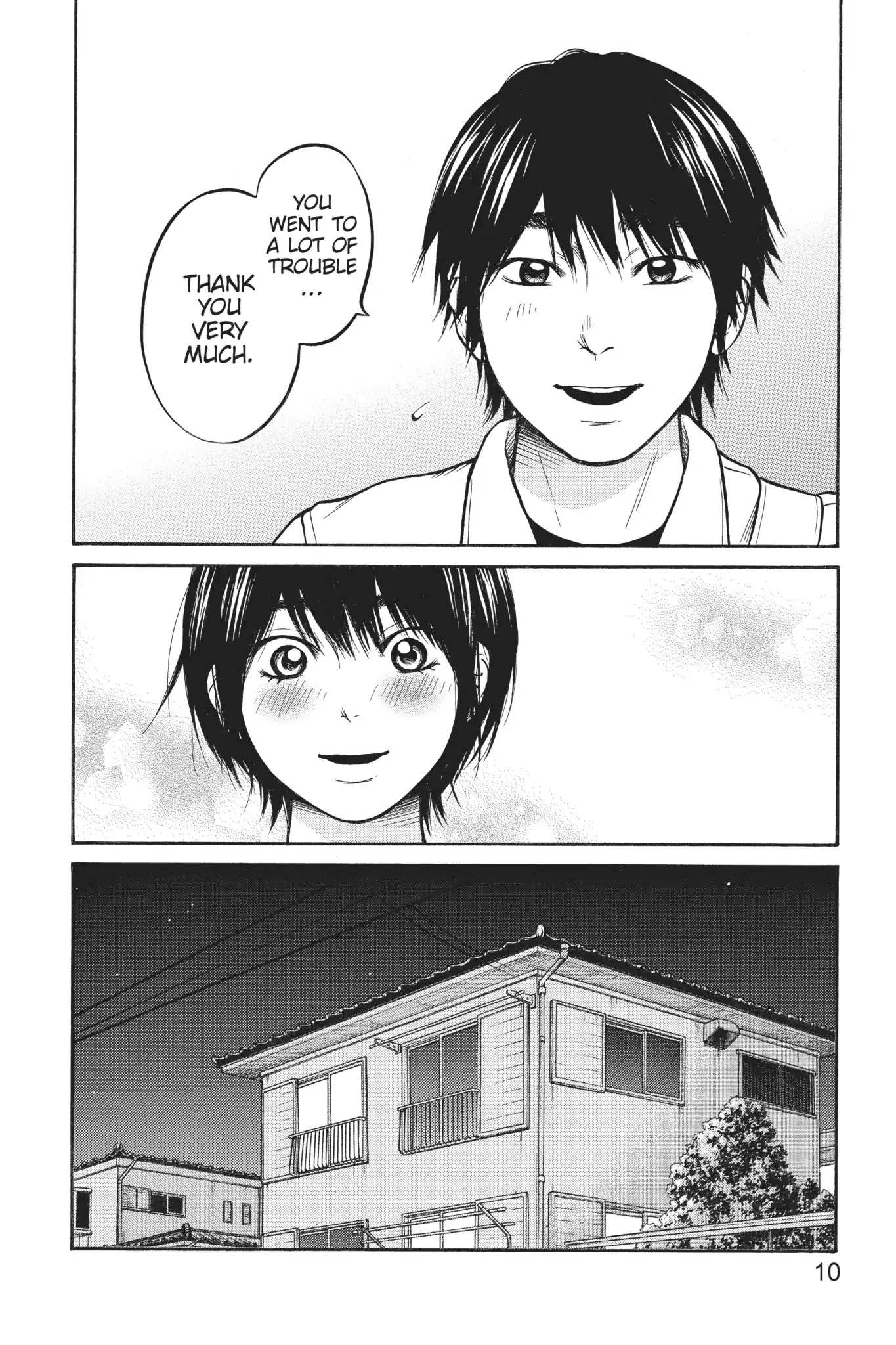 Futsutsuka Mono No Ani Desu Ga - Chapter 24: The Life Of Someone Who Is Loved