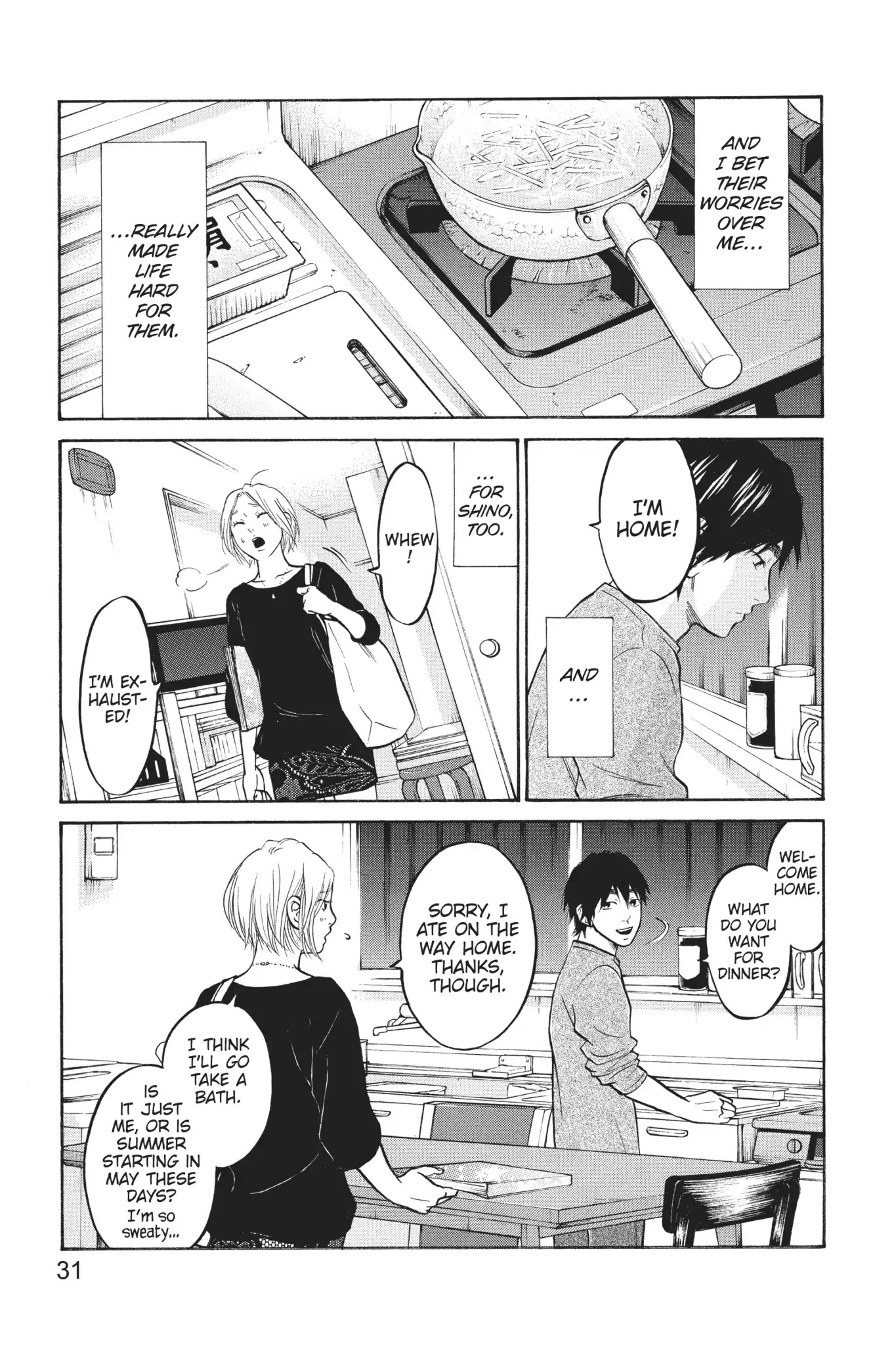 Futsutsuka Mono No Ani Desu Ga - Chapter 24: The Life Of Someone Who Is Loved