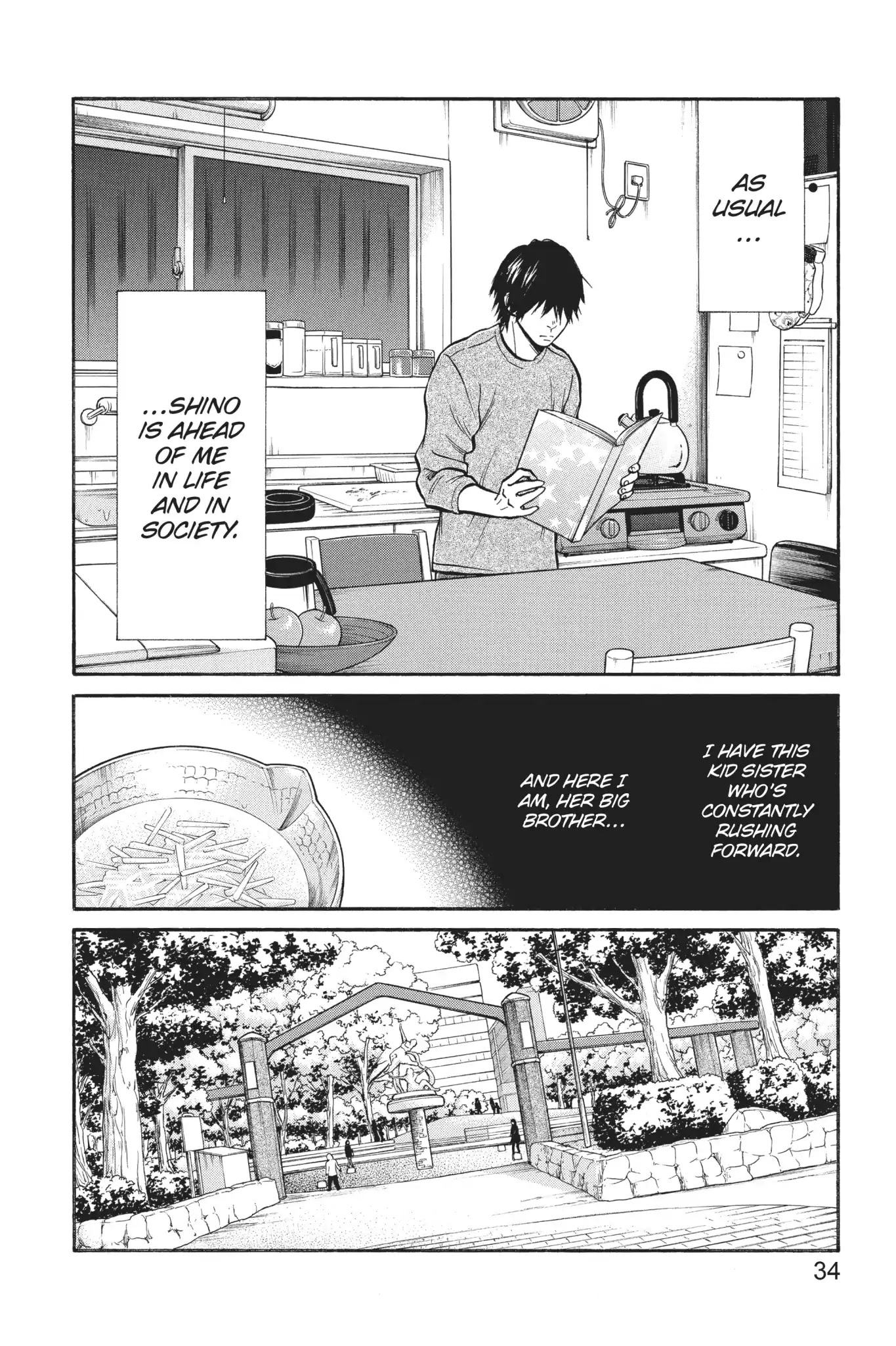 Futsutsuka Mono No Ani Desu Ga - Chapter 24: The Life Of Someone Who Is Loved