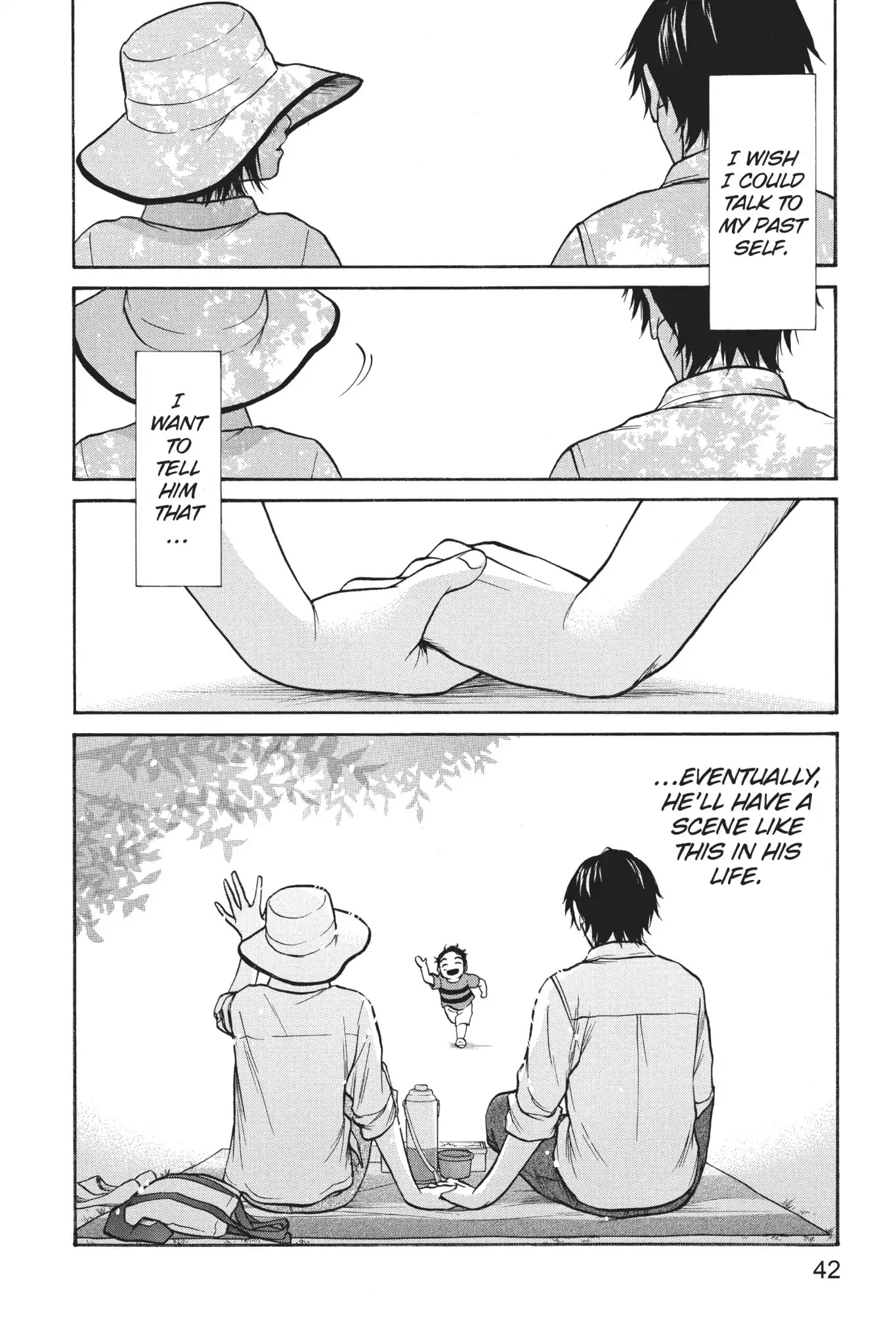 Futsutsuka Mono No Ani Desu Ga - Chapter 24: The Life Of Someone Who Is Loved