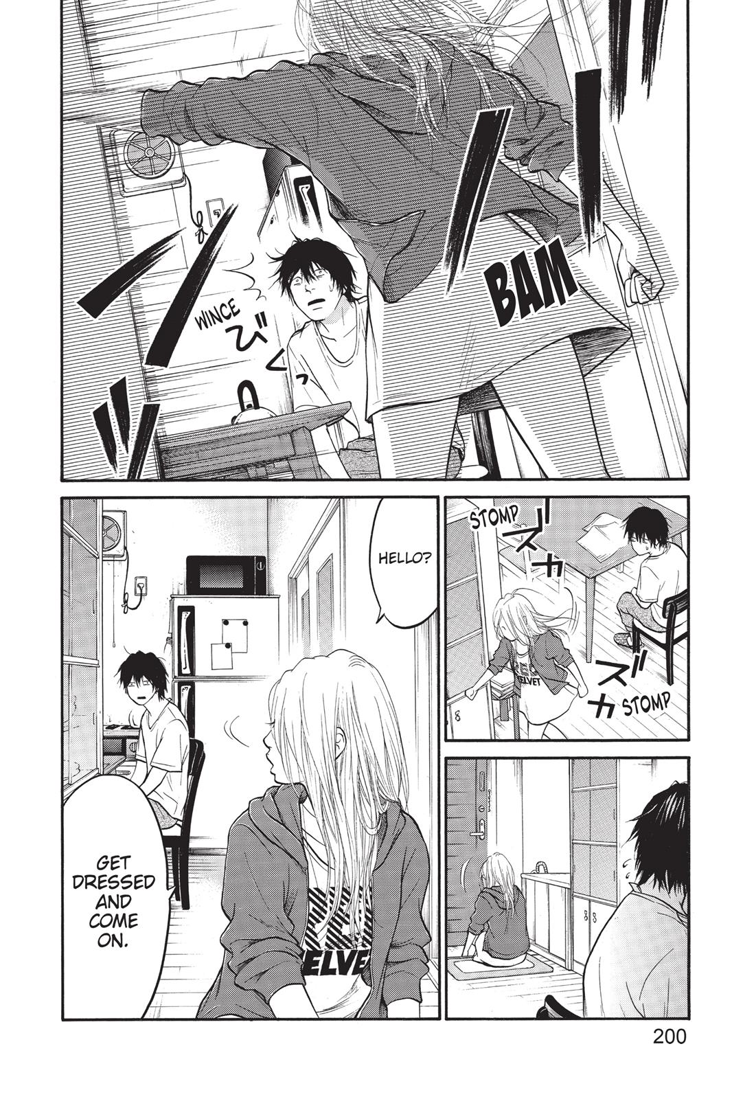 Futsutsuka Mono No Ani Desu Ga - Chapter 5