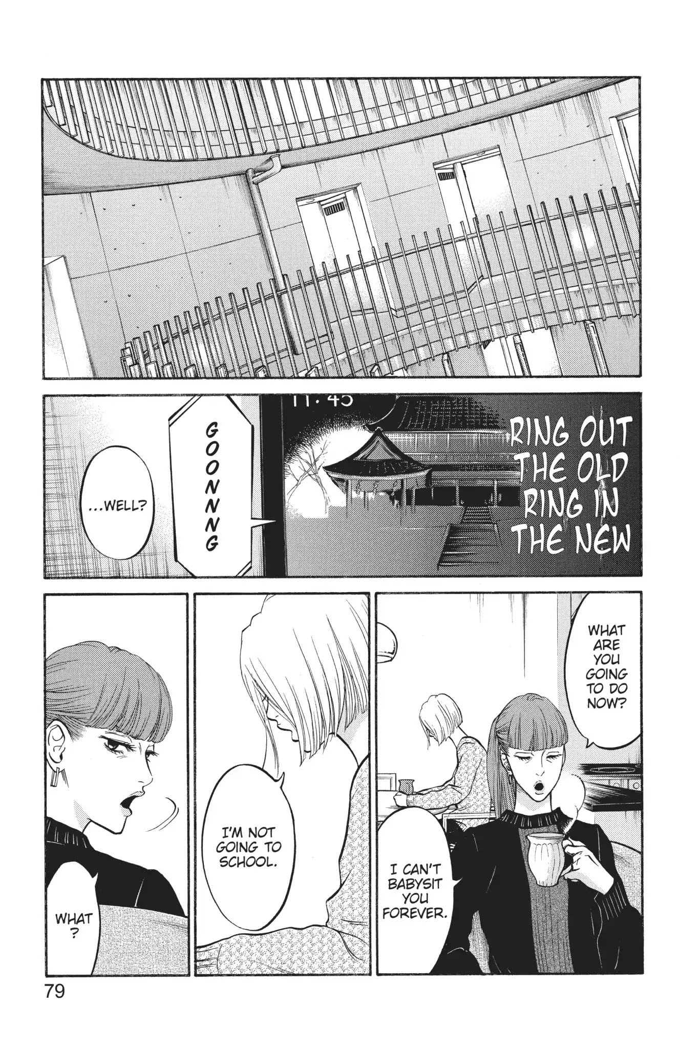 Futsutsuka Mono No Ani Desu Ga - Chapter 21: Shame On You