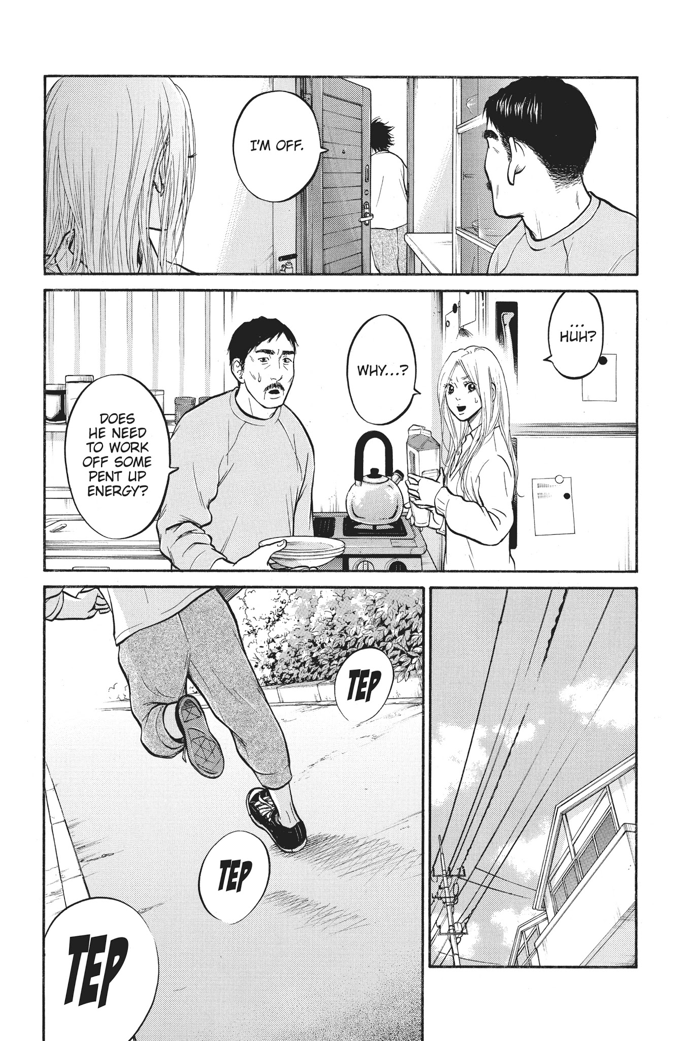 Futsutsuka Mono No Ani Desu Ga - Chapter 15