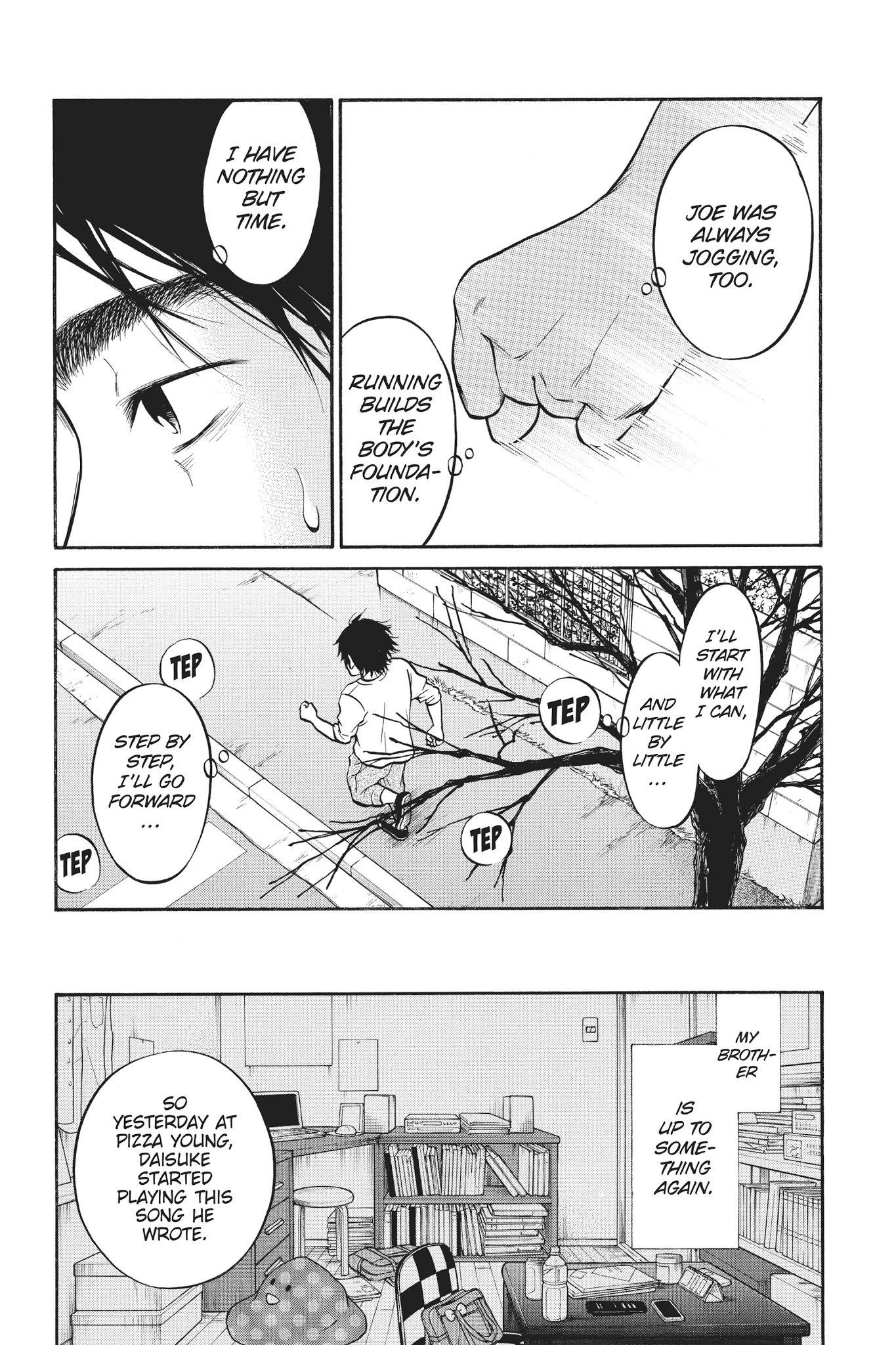 Futsutsuka Mono No Ani Desu Ga - Chapter 15