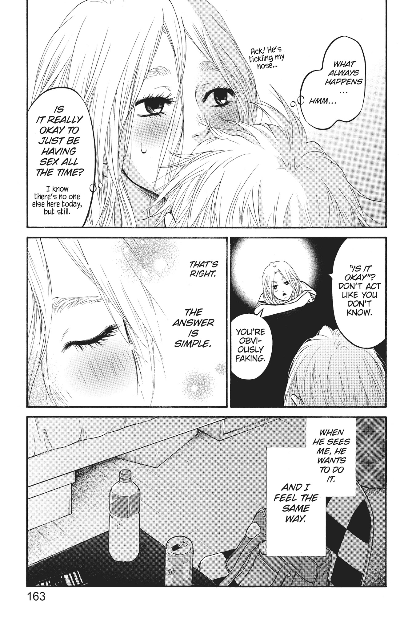 Futsutsuka Mono No Ani Desu Ga - Chapter 15