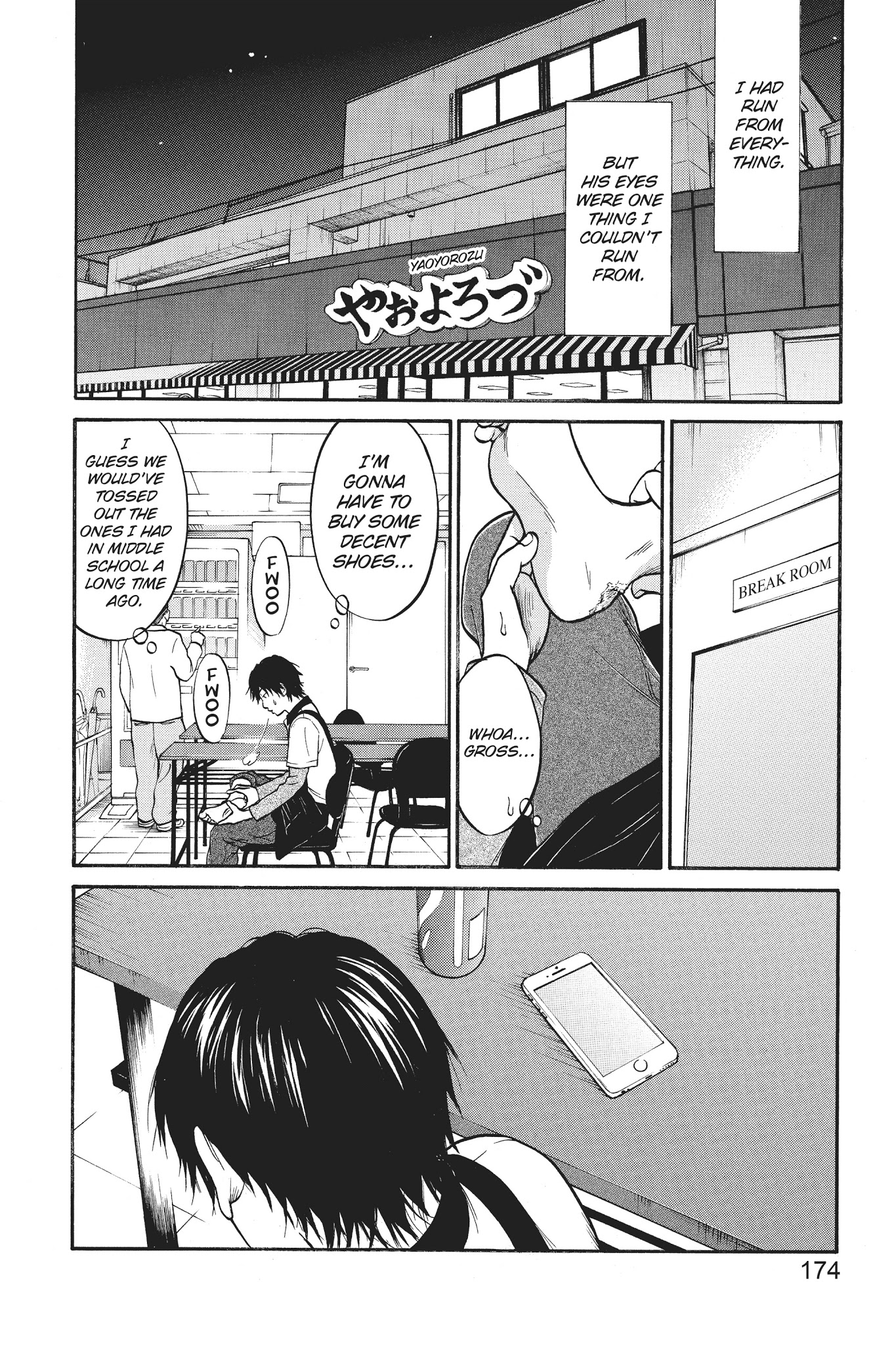 Futsutsuka Mono No Ani Desu Ga - Chapter 15