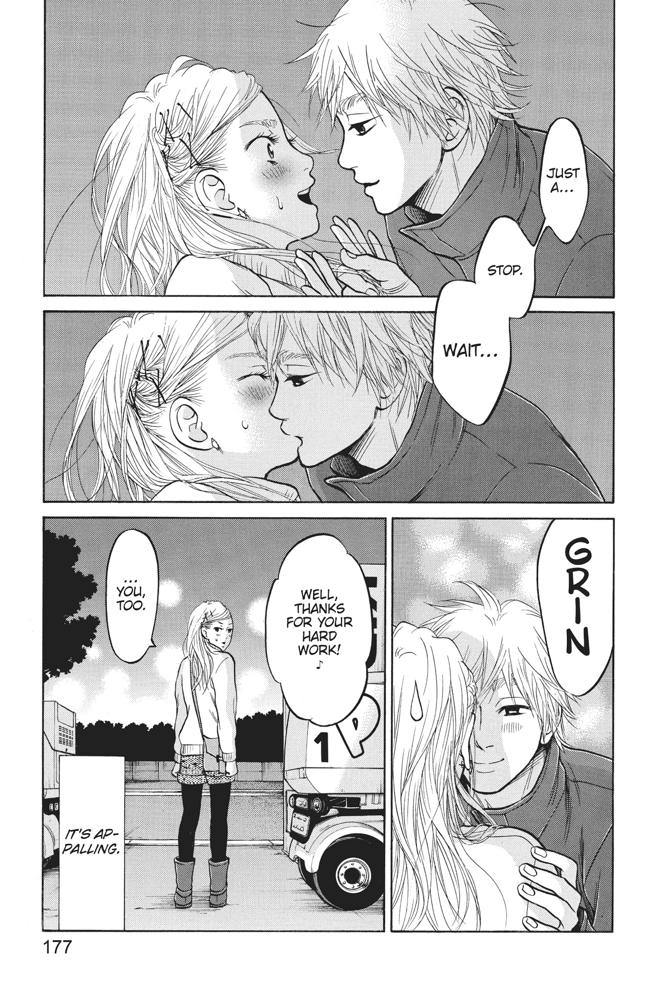 Futsutsuka Mono No Ani Desu Ga - Chapter 15