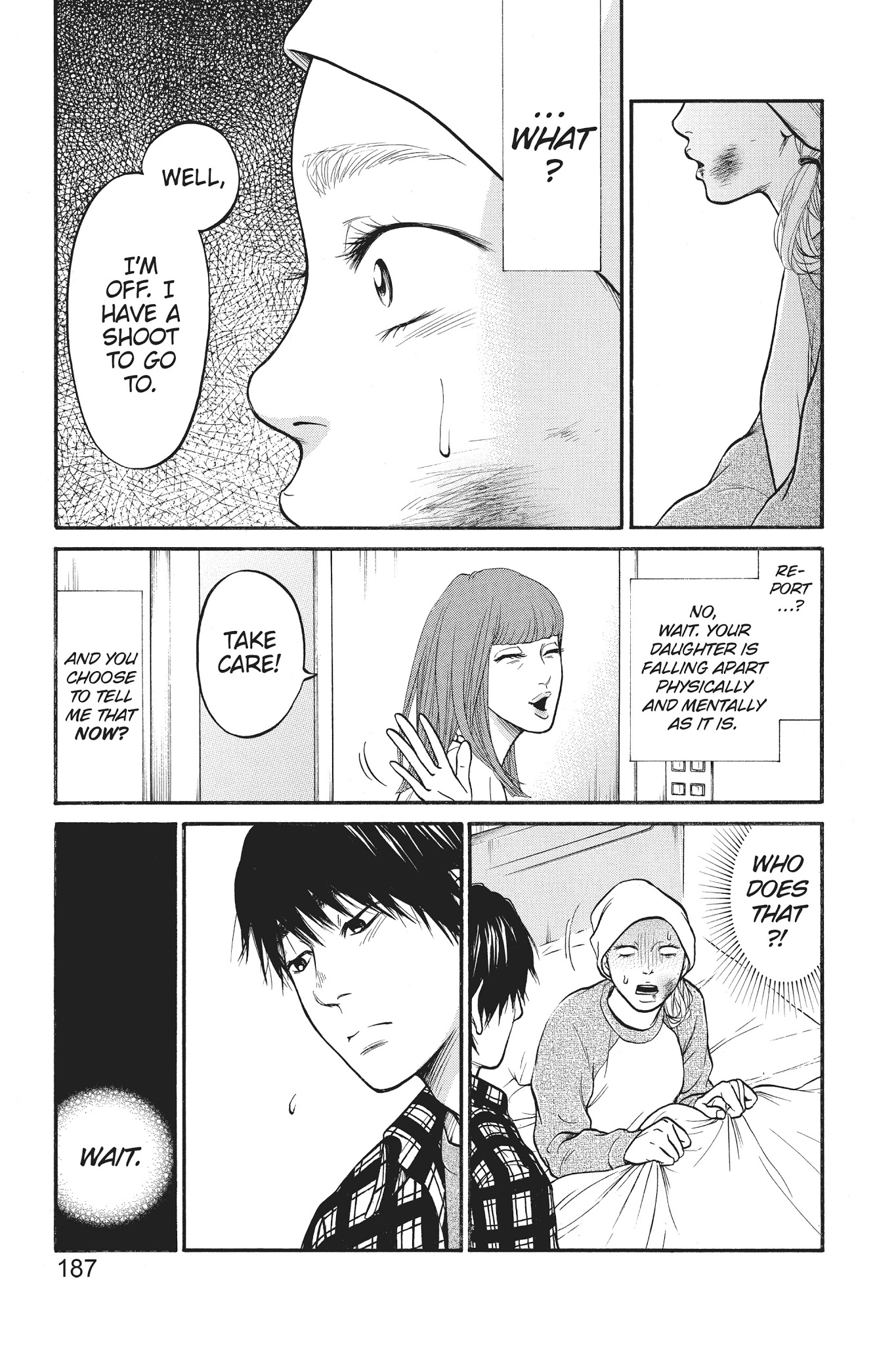 Futsutsuka Mono No Ani Desu Ga - Chapter 15