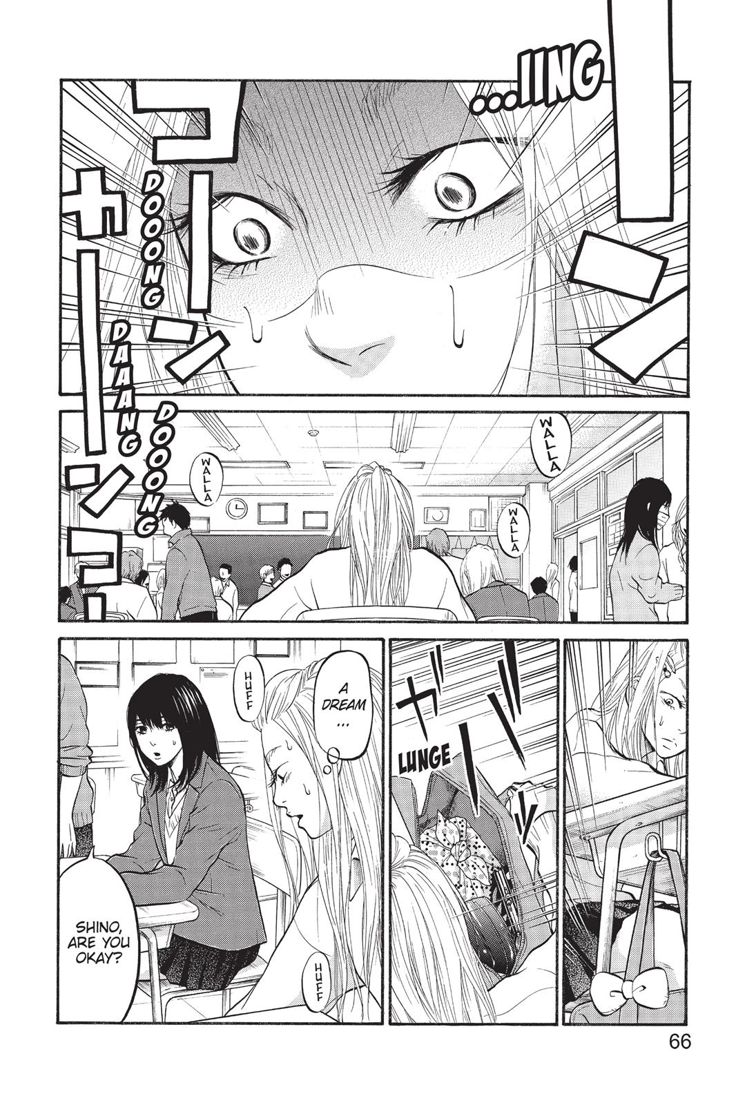 Futsutsuka Mono No Ani Desu Ga - Chapter 2