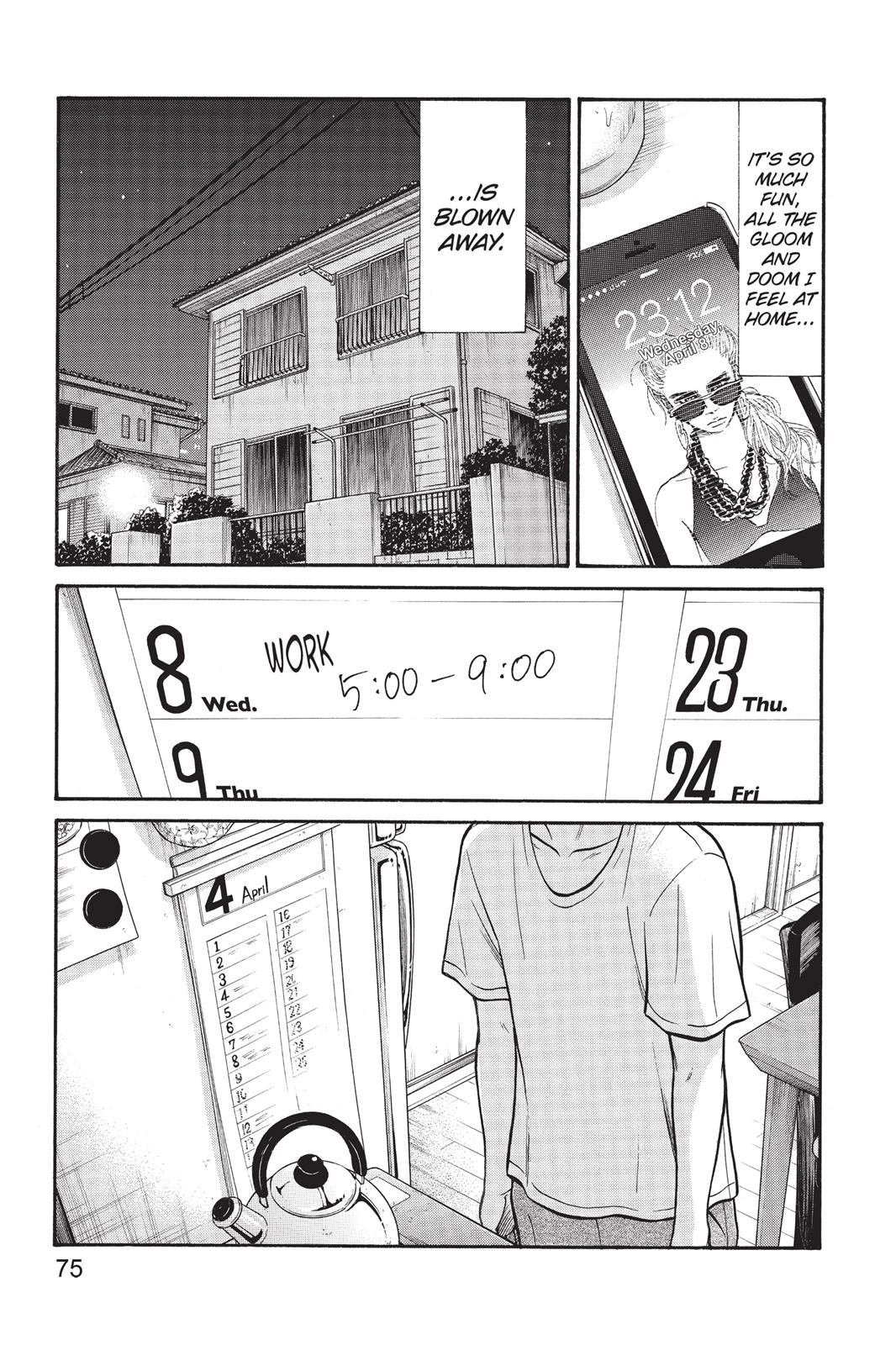 Futsutsuka Mono No Ani Desu Ga - Chapter 2