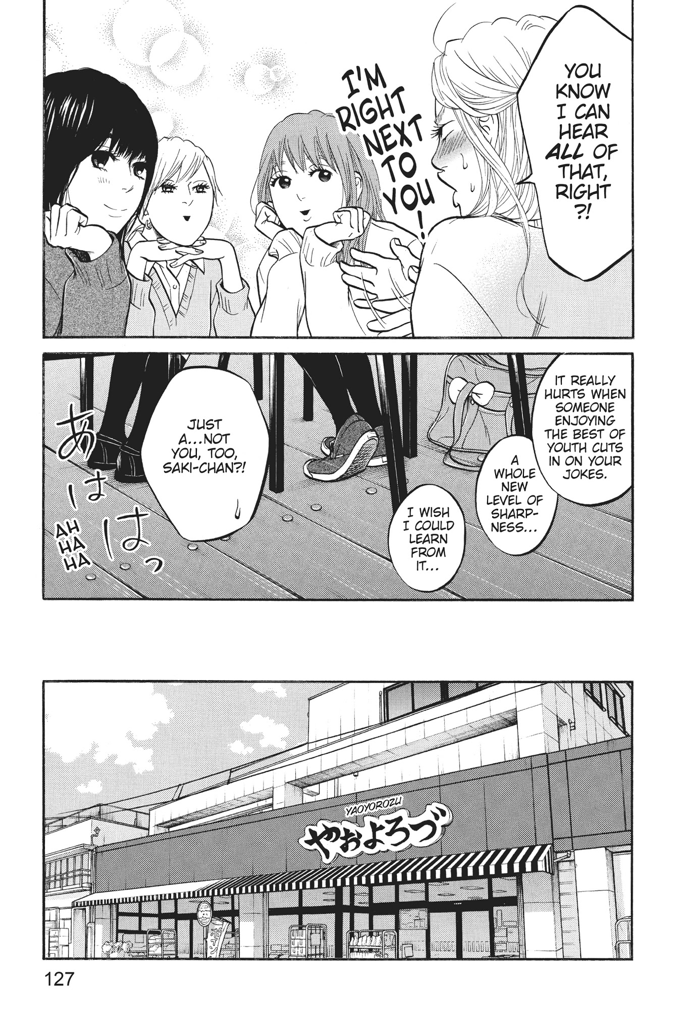 Futsutsuka Mono No Ani Desu Ga - Chapter 14