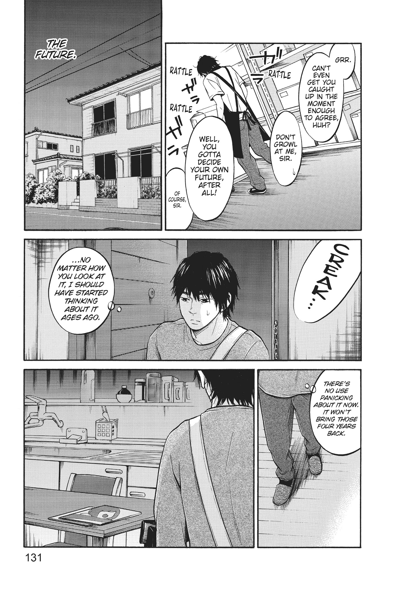 Futsutsuka Mono No Ani Desu Ga - Chapter 14