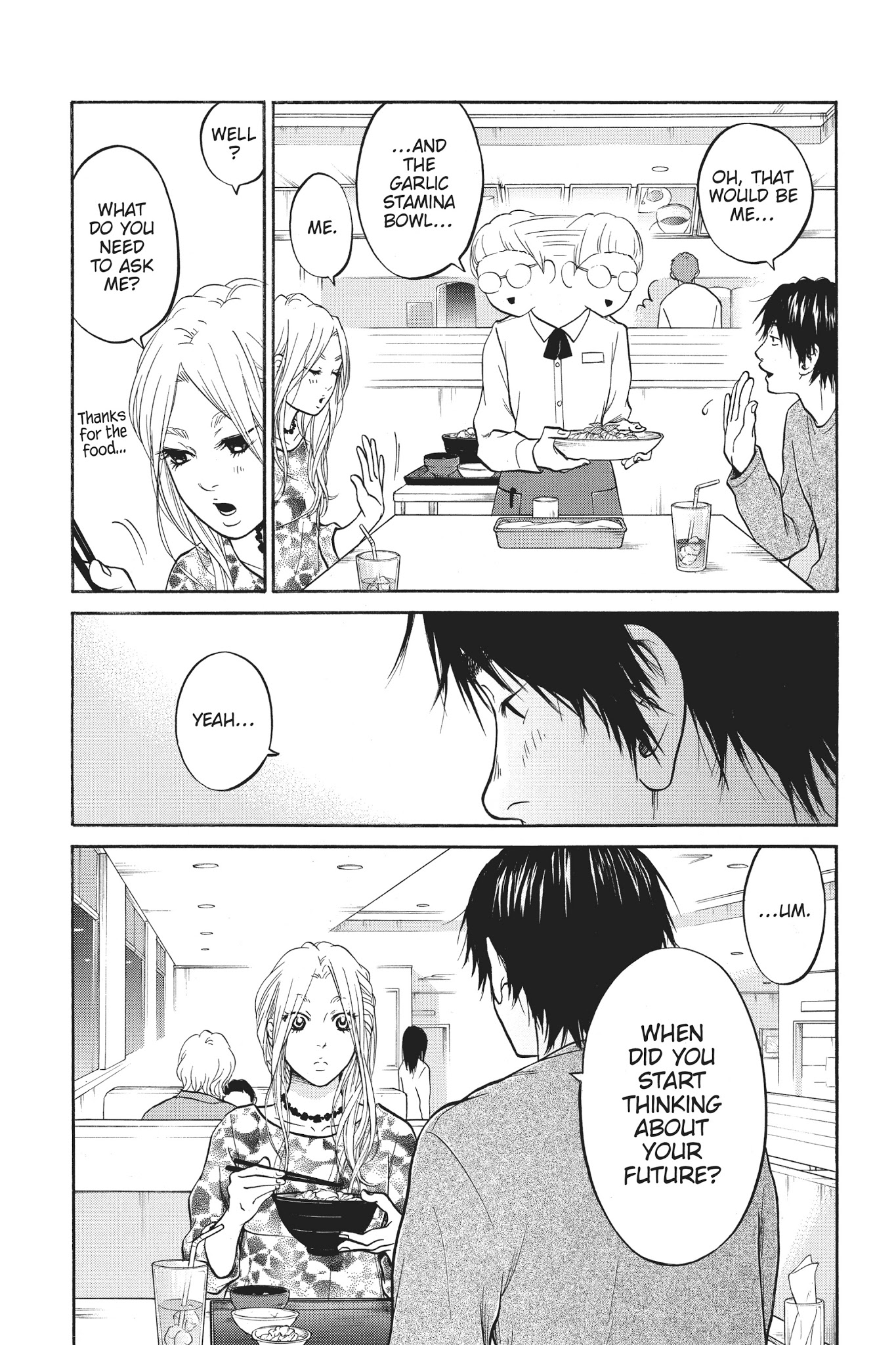 Futsutsuka Mono No Ani Desu Ga - Chapter 14