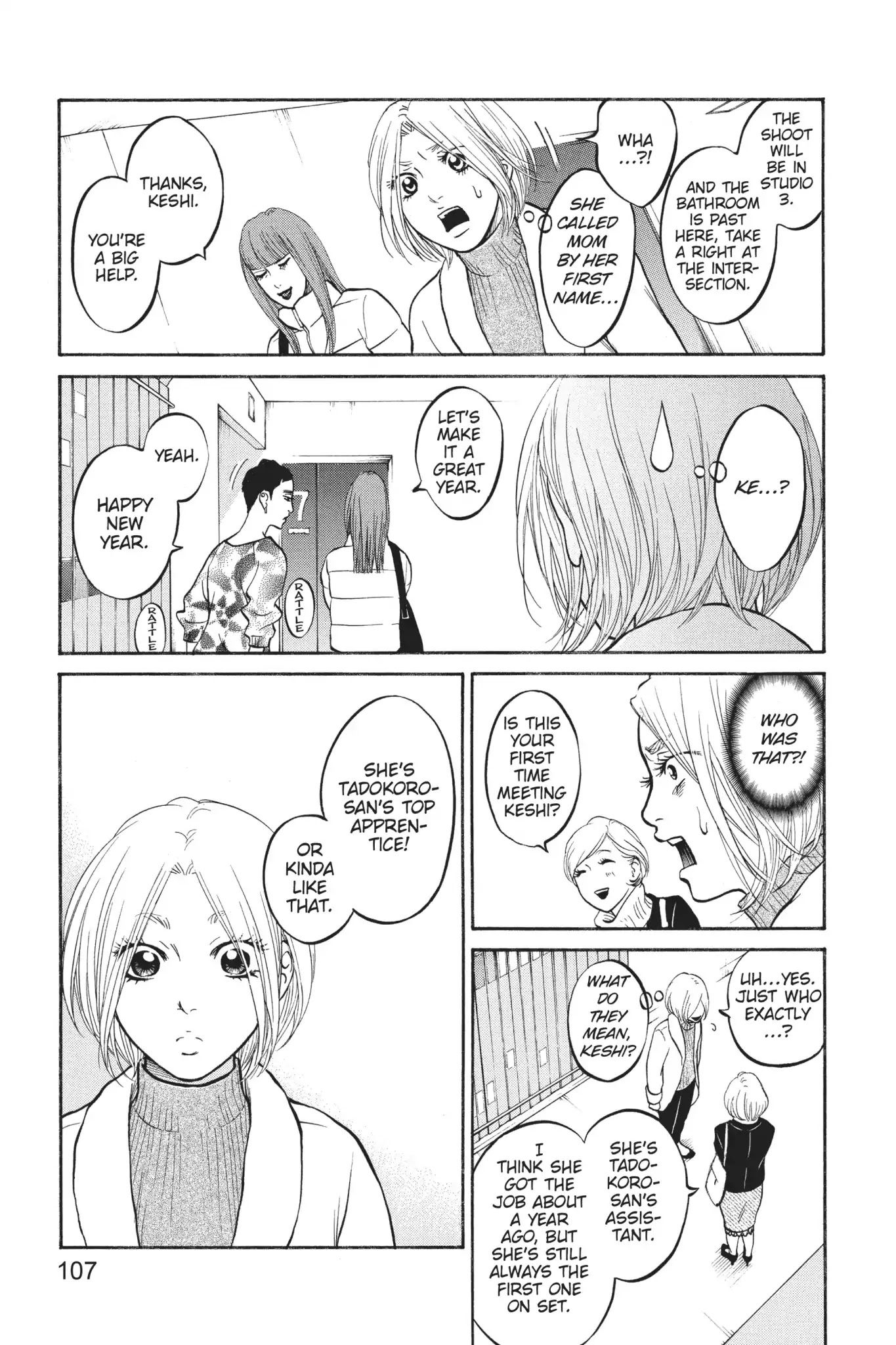 Futsutsuka Mono No Ani Desu Ga - Chapter 22: The Next Stage