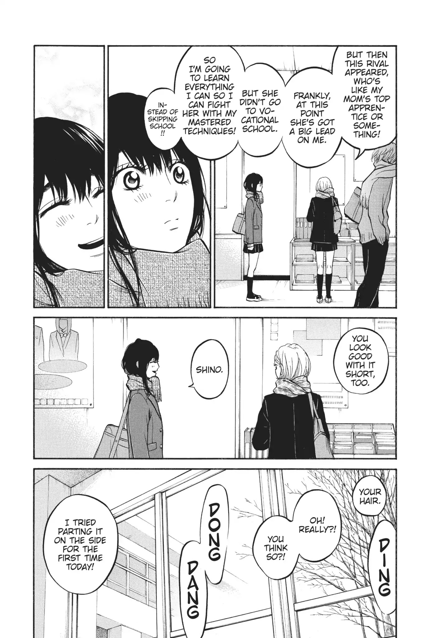 Futsutsuka Mono No Ani Desu Ga - Chapter 22: The Next Stage