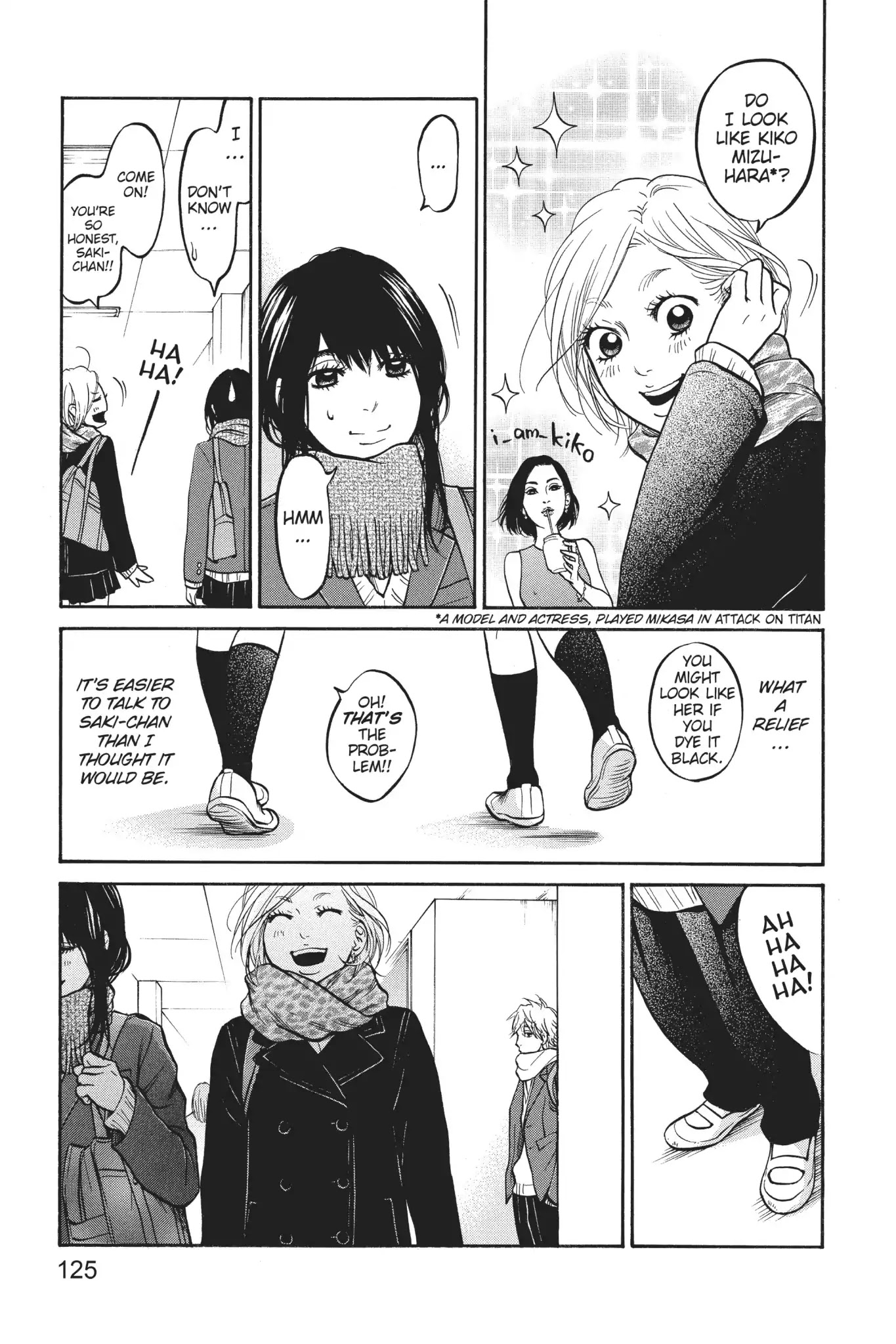 Futsutsuka Mono No Ani Desu Ga - Chapter 22: The Next Stage