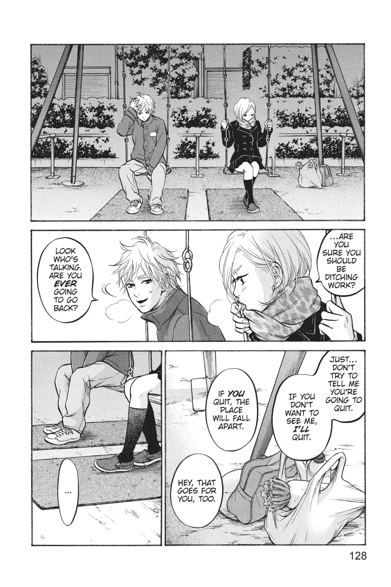 Futsutsuka Mono No Ani Desu Ga - Chapter 22: The Next Stage