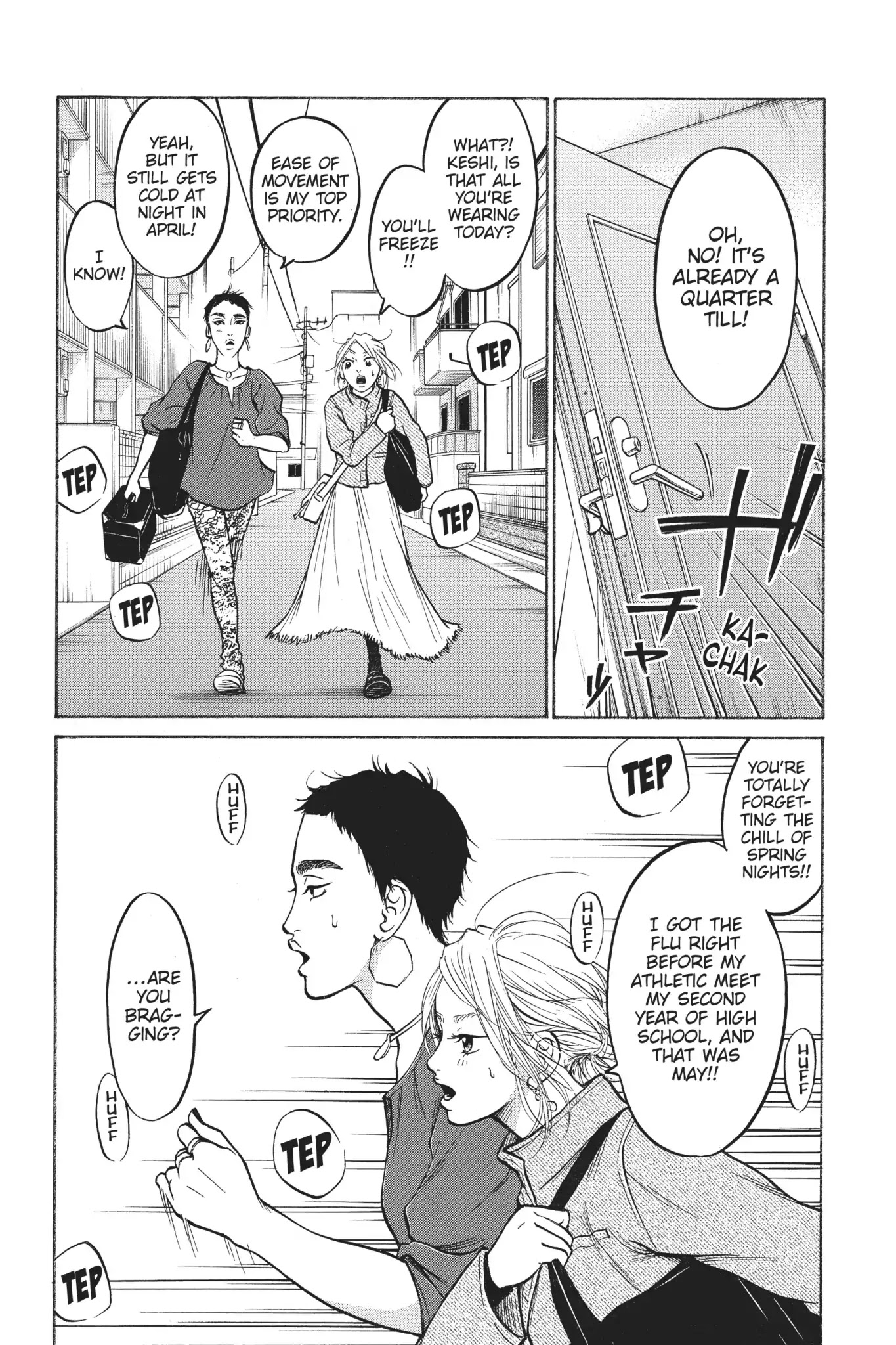 Futsutsuka Mono No Ani Desu Ga - Vol.6 Final Chapter: Tadokoros.brother & Sister