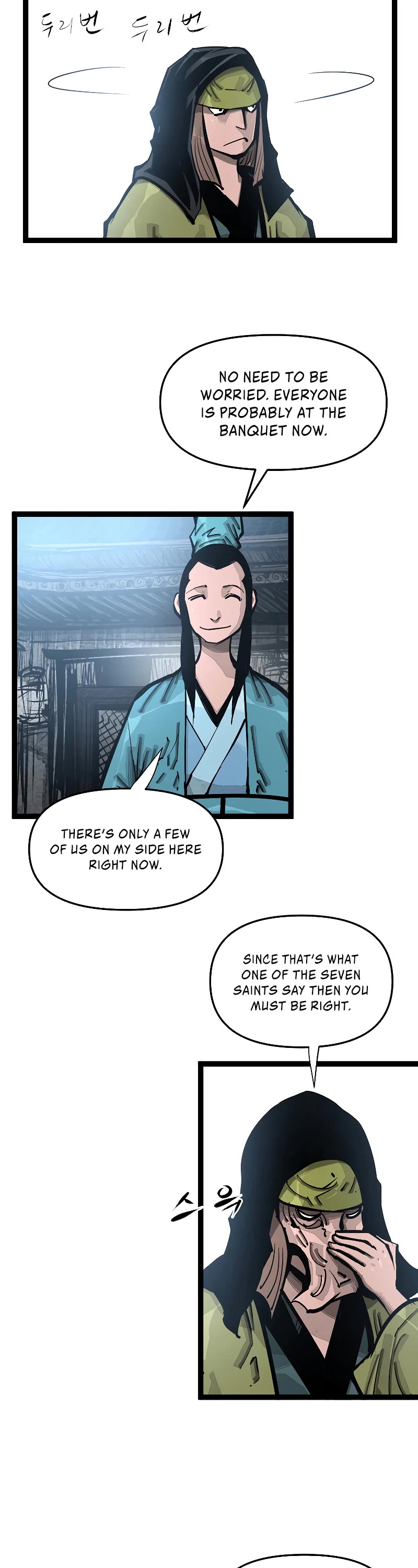 Martial Artist Lee Gwak - Chapter 95