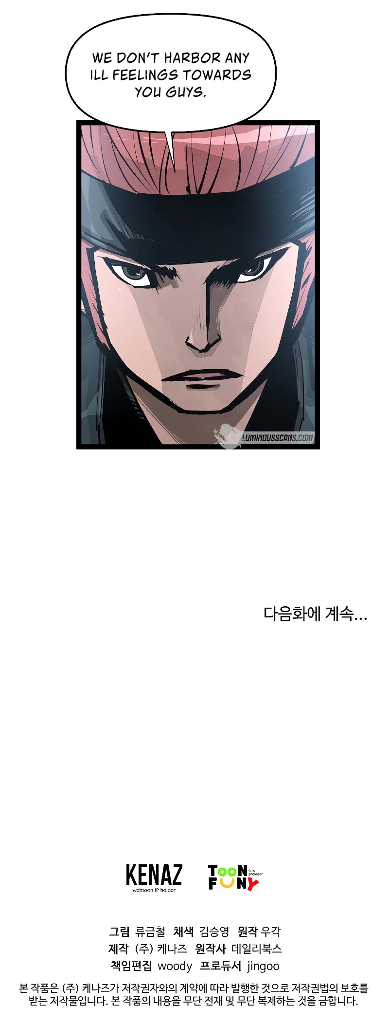 Martial Artist Lee Gwak - Chapter 95