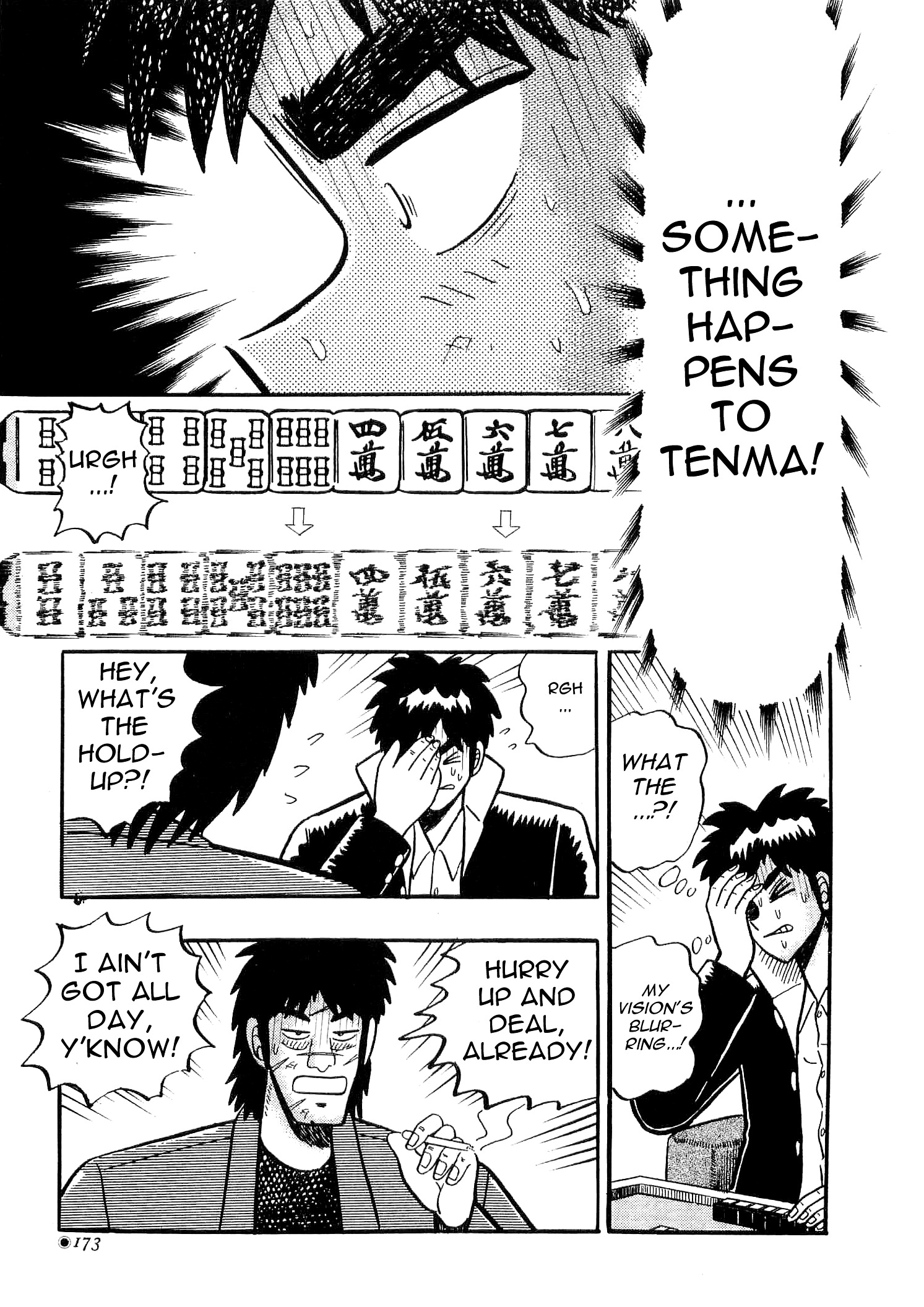 Atsuize Tenma! - Vol.1 Chapter 4 : Tenma Vs Jinnai The Shark