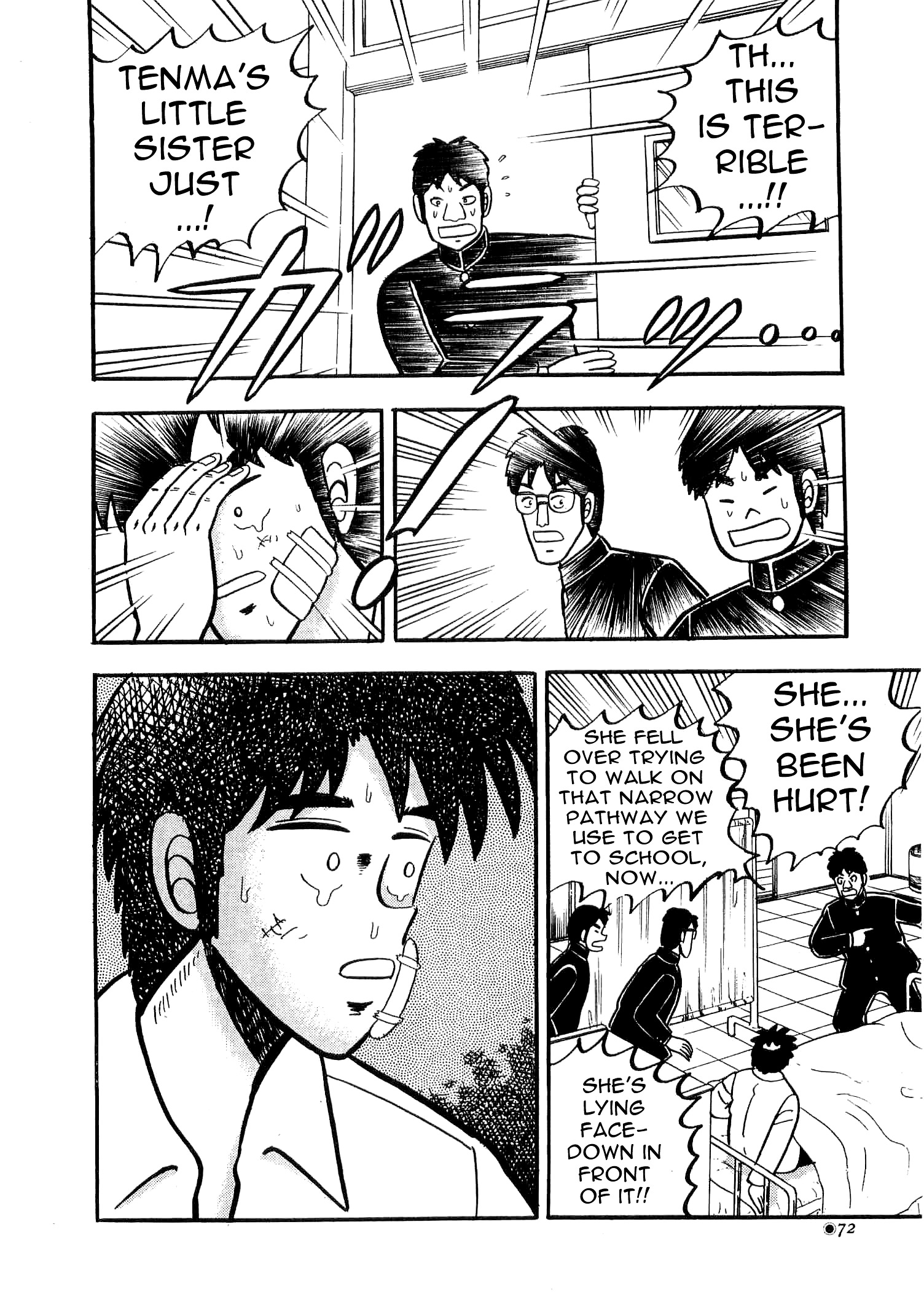 Atsuize Tenma! - Vol.1 Chapter 2 : Tenma Vs Hongou