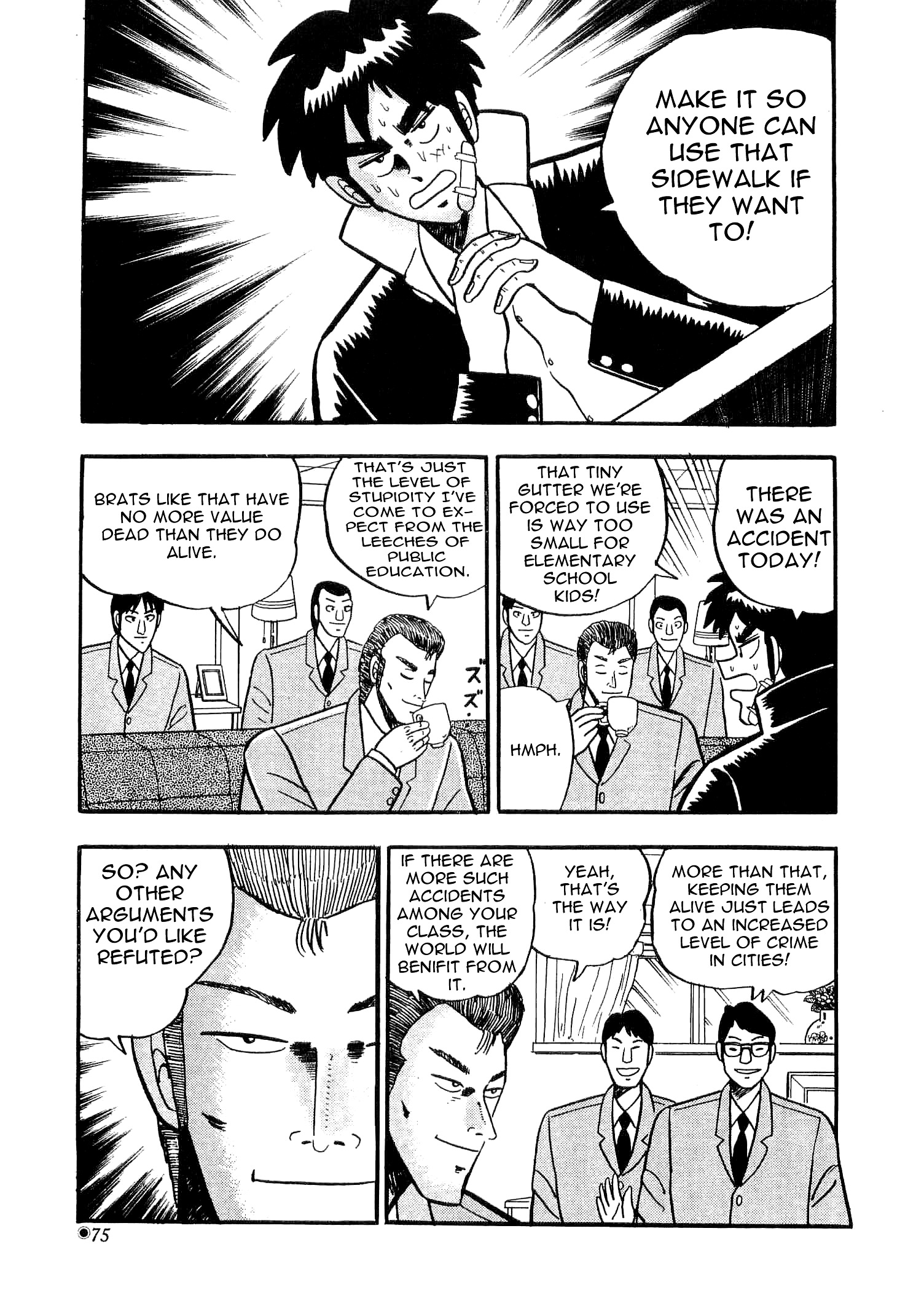 Atsuize Tenma! - Vol.1 Chapter 2 : Tenma Vs Hongou