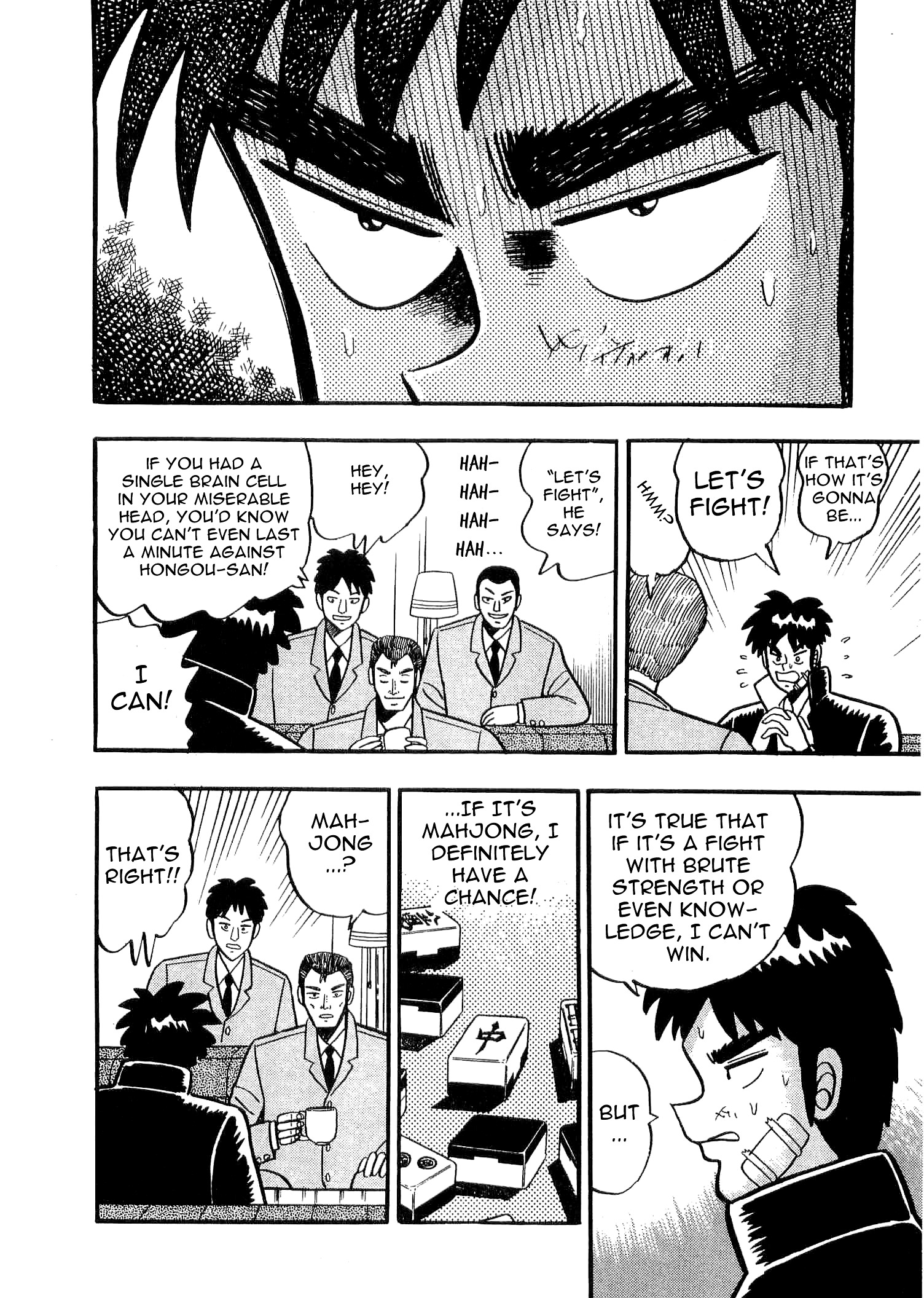 Atsuize Tenma! - Vol.1 Chapter 2 : Tenma Vs Hongou