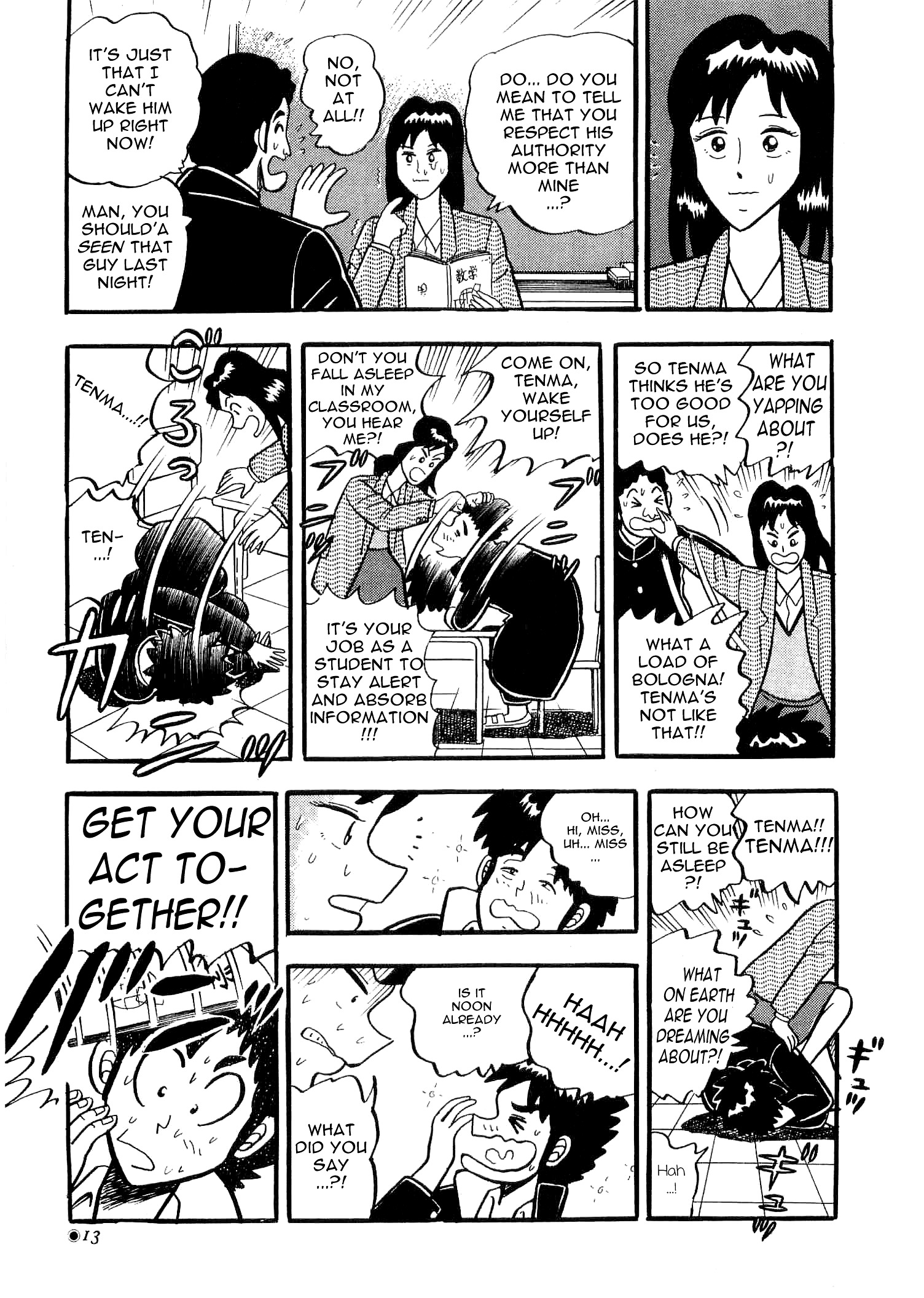 Atsuize Tenma! - Vol.1 Chapter 1 : Tenma Vs Yoshii