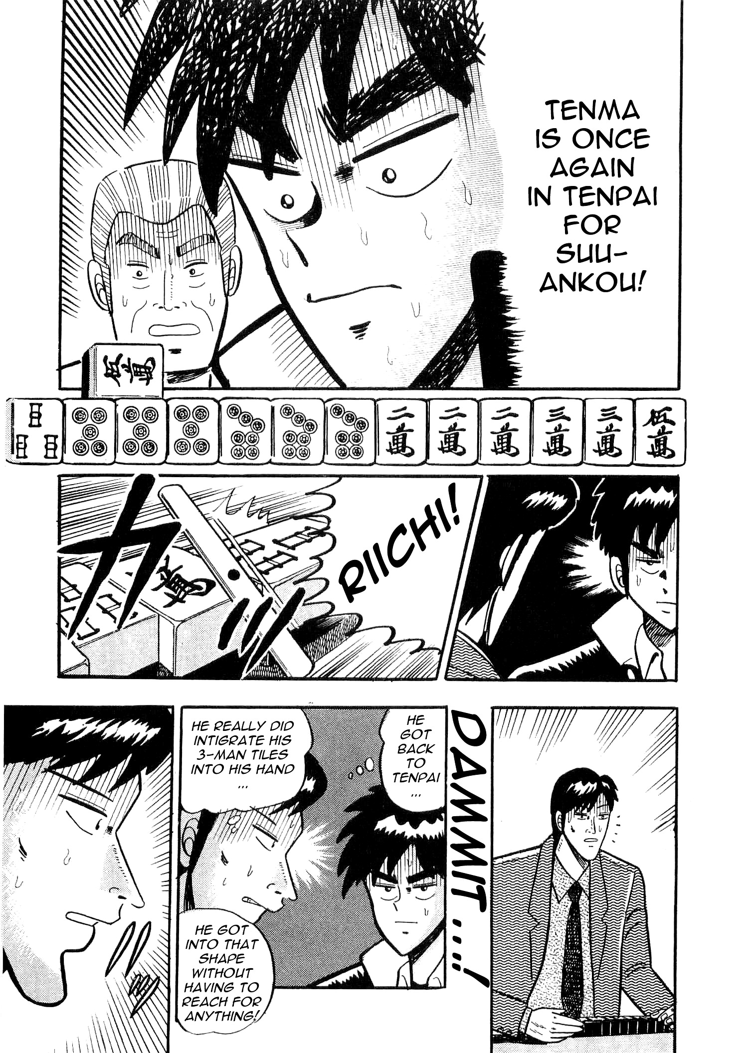 Atsuize Tenma! - Vol.1 Chapter 1 : Tenma Vs Yoshii