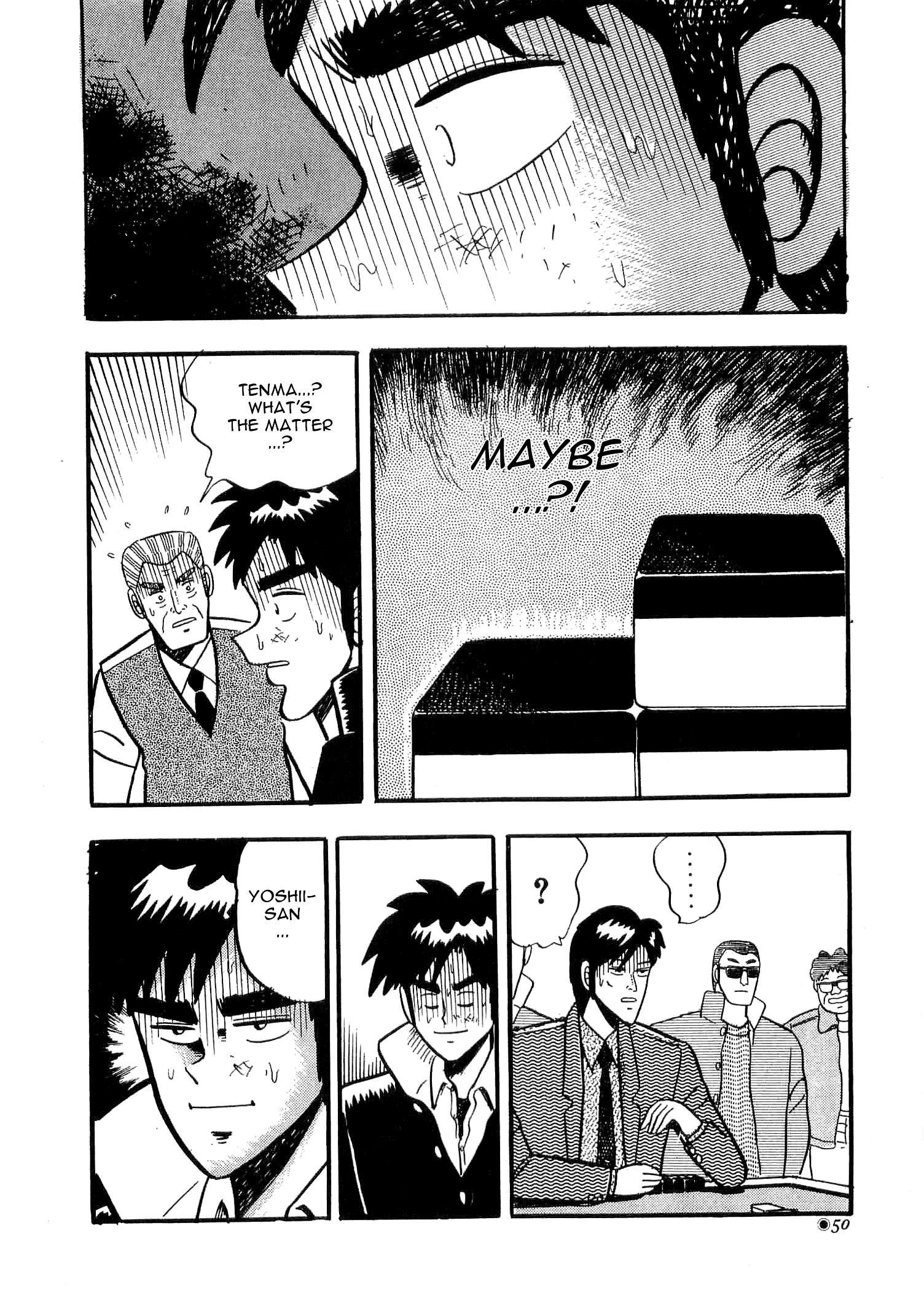 Atsuize Tenma! - Vol.1 Chapter 1 : Tenma Vs Yoshii