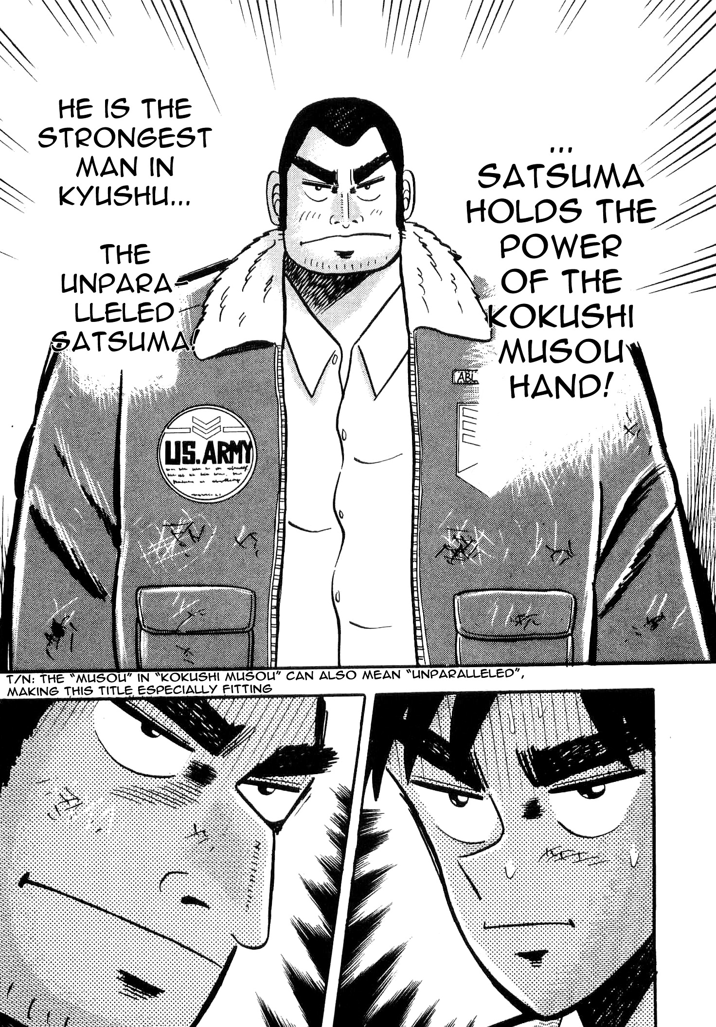 Atsuize Tenma! - Vol.1 Chapter 5 : Tenma Vs Satsuma