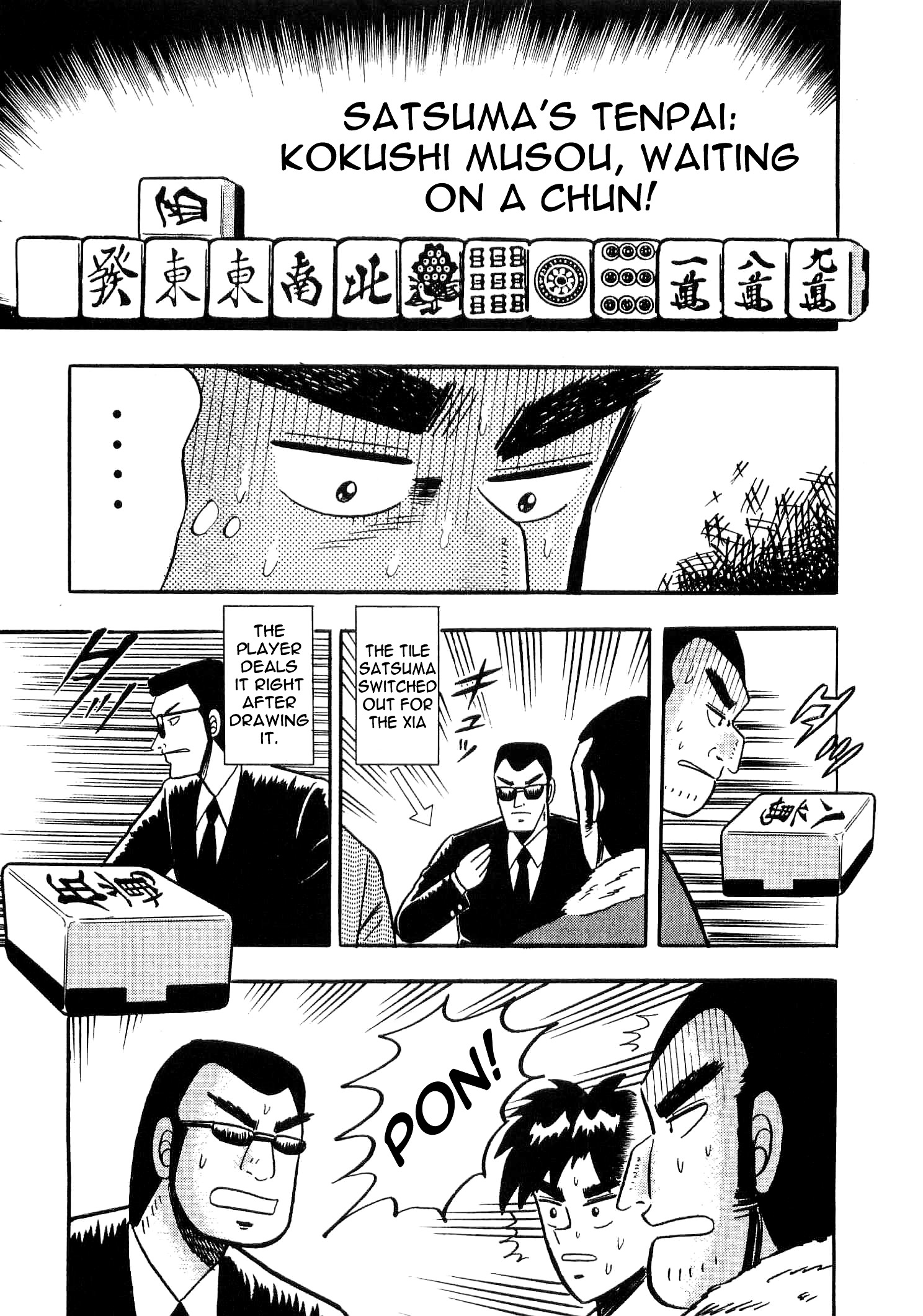 Atsuize Tenma! - Vol.1 Chapter 5 : Tenma Vs Satsuma