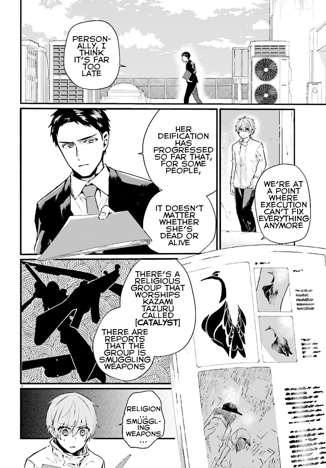 Murdist: Shikeishuu Kazami Tazuru - Chapter 10: Catalyst ①