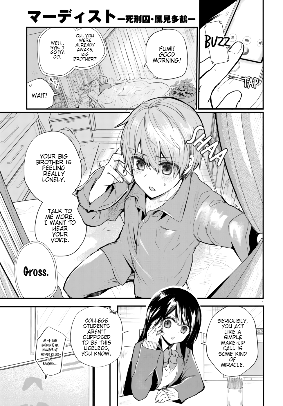 Murdist: Shikeishuu Kazami Tazuru - Vol.1 Chapter 1: Figure Maker ①