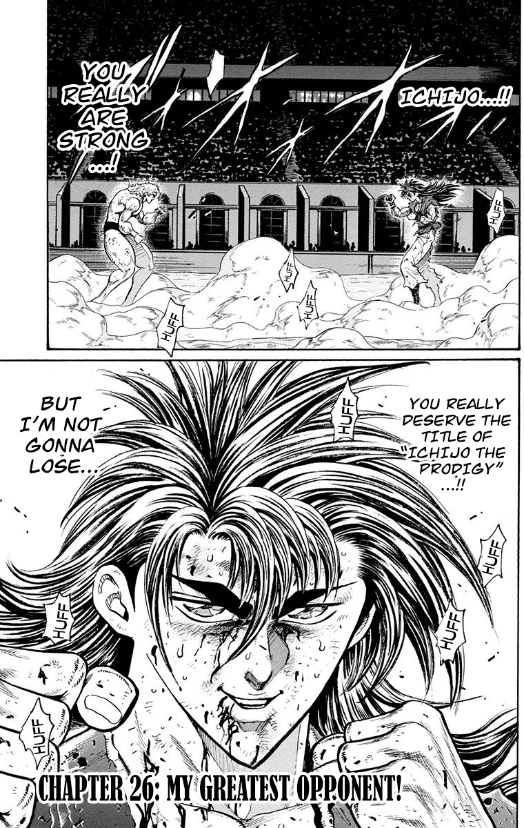 Ukyo No Ozora - Vol.8 Chapter 26: My Greatest Opponent!