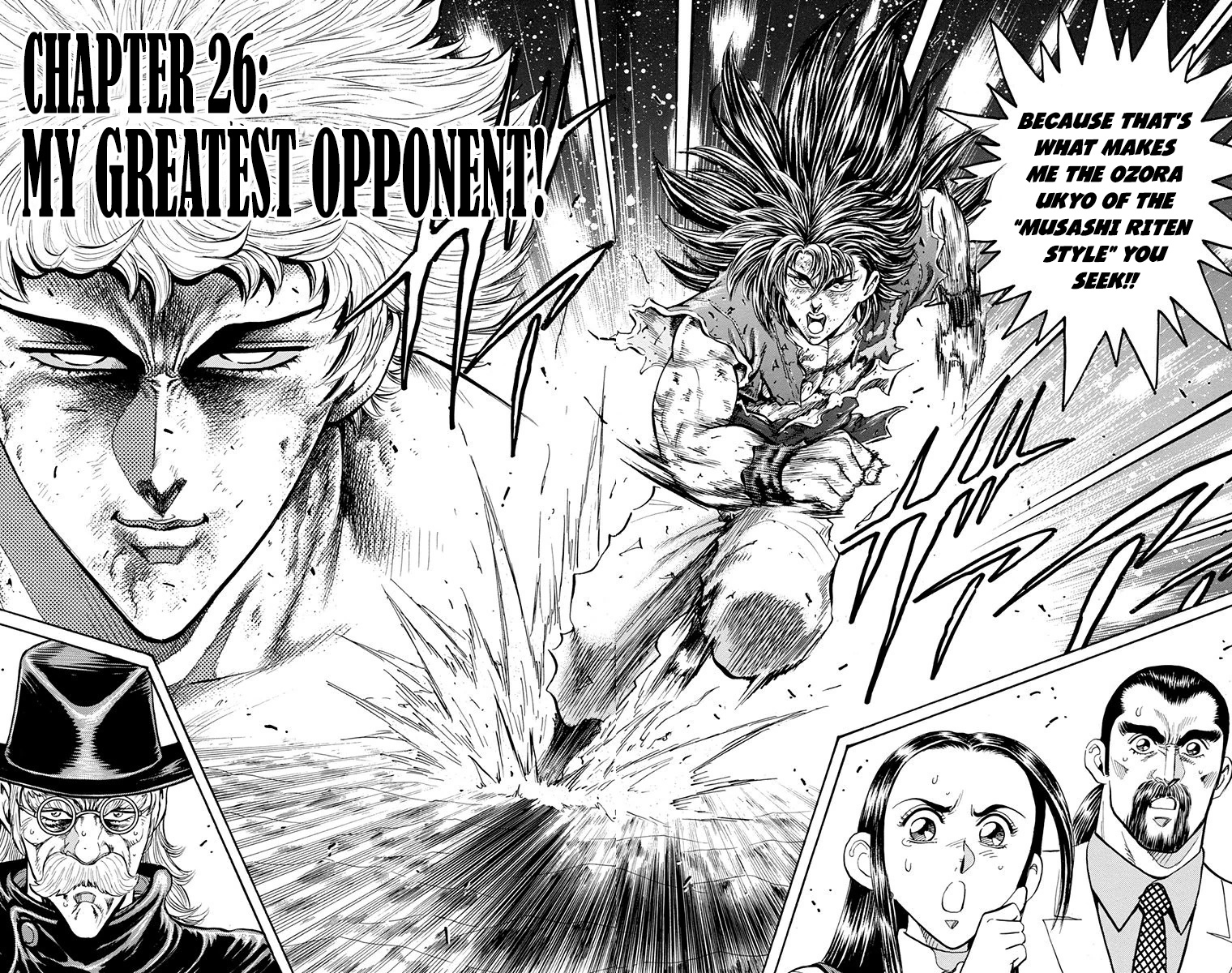 Ukyo No Ozora - Vol.8 Chapter 26: My Greatest Opponent!