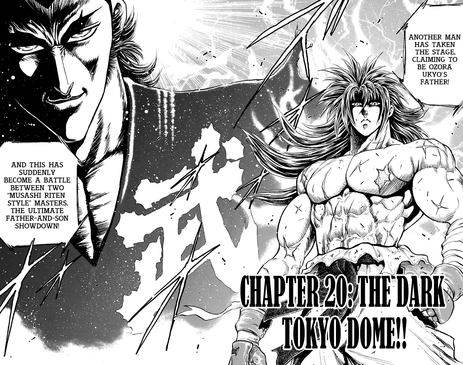 Ukyo No Ozora - Vol.6 Chapter 20: The Dark Tokyo Dome!!