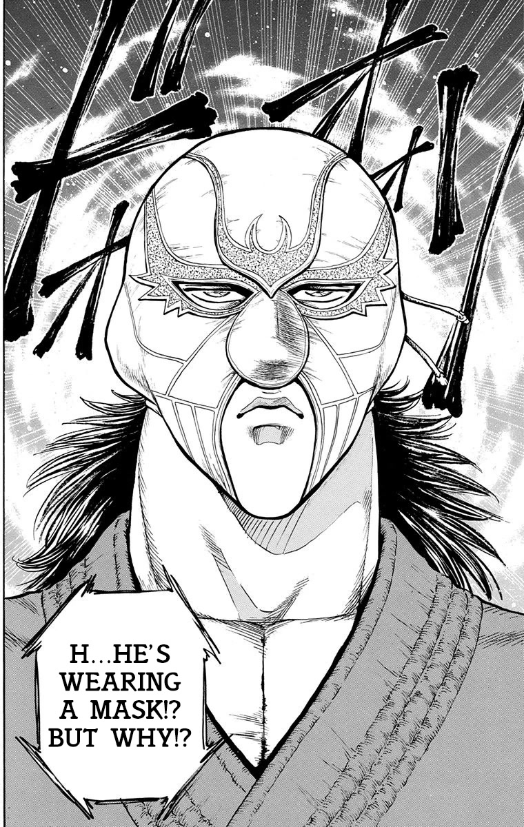 Ukyo No Ozora - Chapter 27: The Mysterious Masked Man...!!