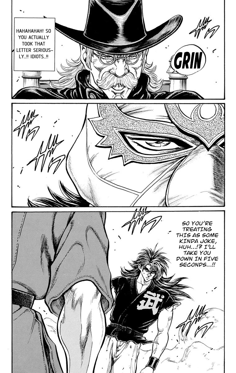 Ukyo No Ozora - Chapter 27: The Mysterious Masked Man...!!