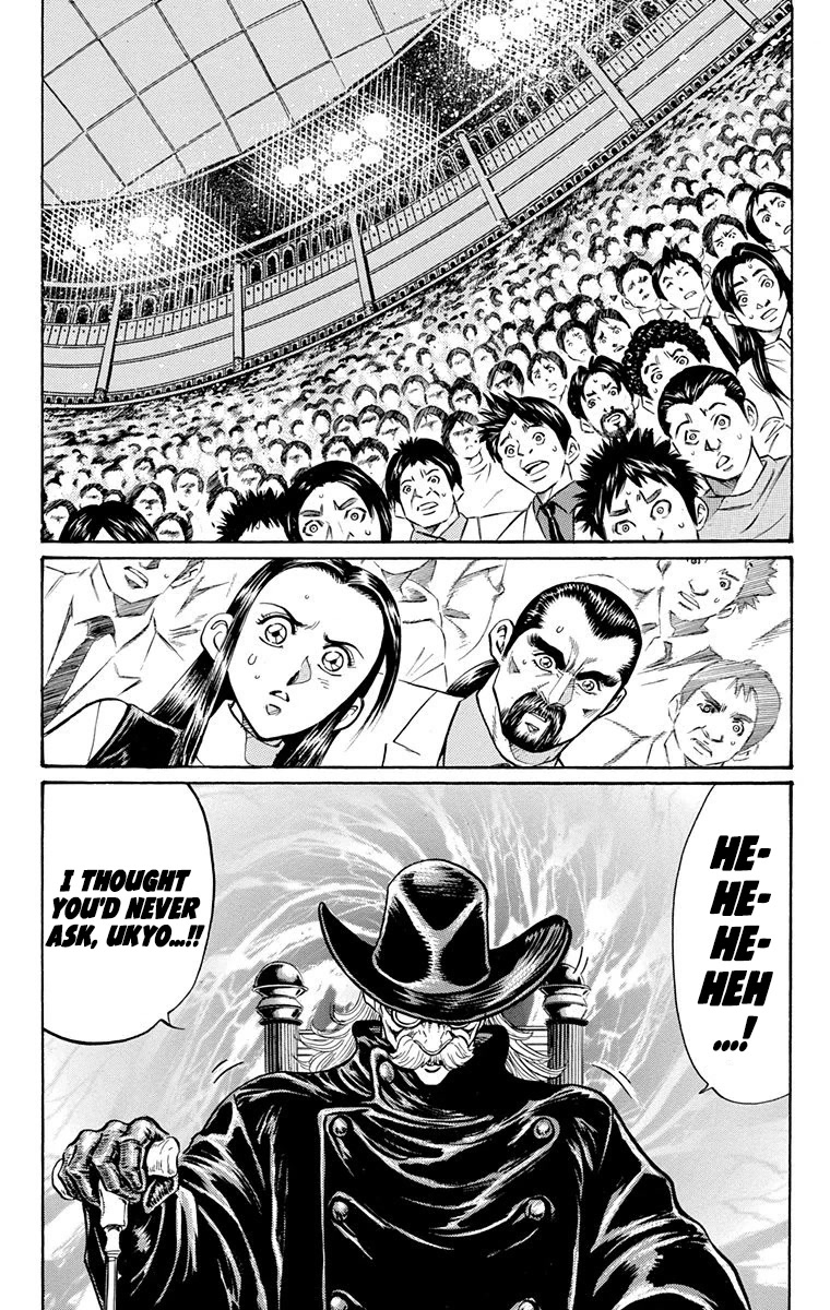 Ukyo No Ozora - Chapter 27: The Mysterious Masked Man...!!